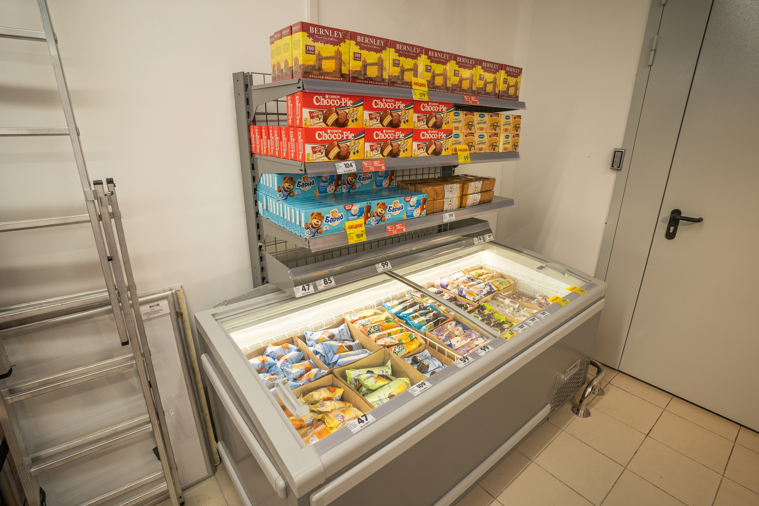 Открытие магазина «Верный». Концертный и репортажный фотограф в Санкт-Петербурге Слава Пахомов