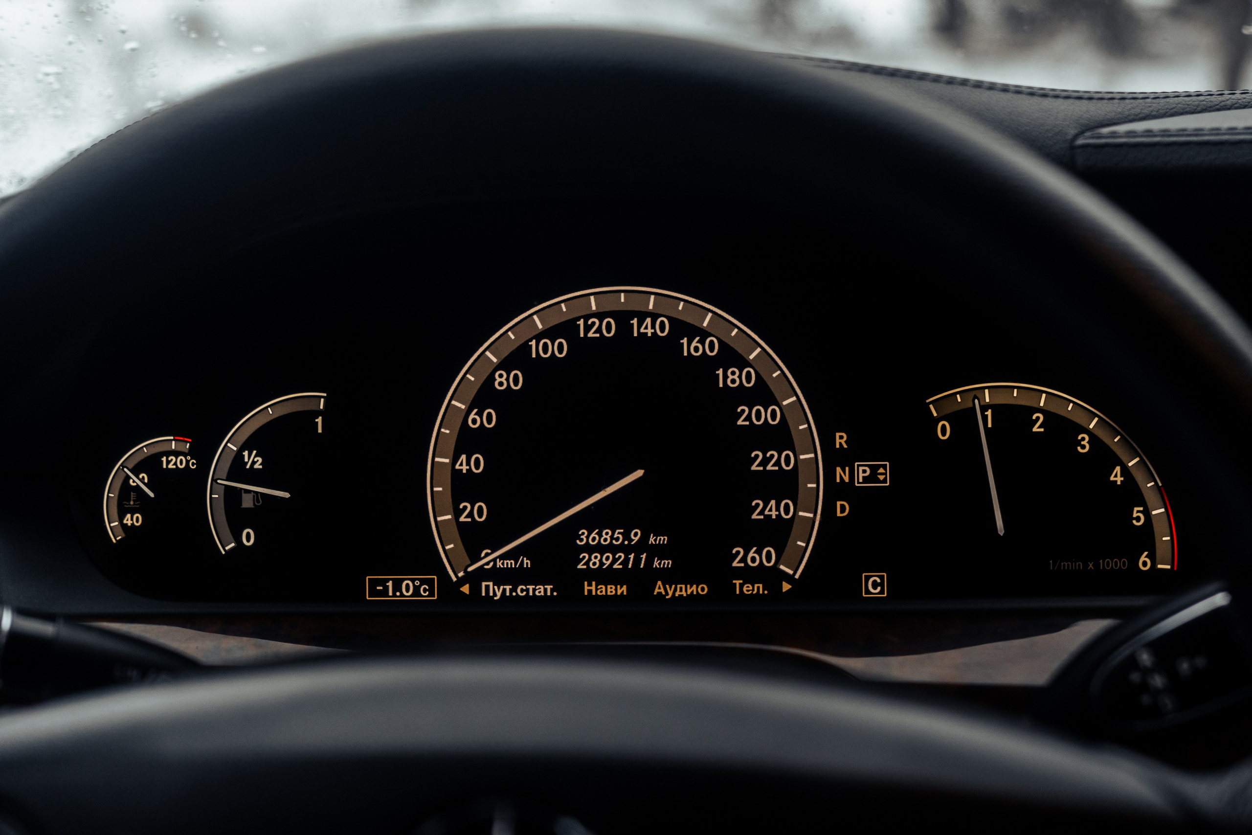 Автомобильная фото-сессия Mercedes-Benz S-class W221 в Калуге