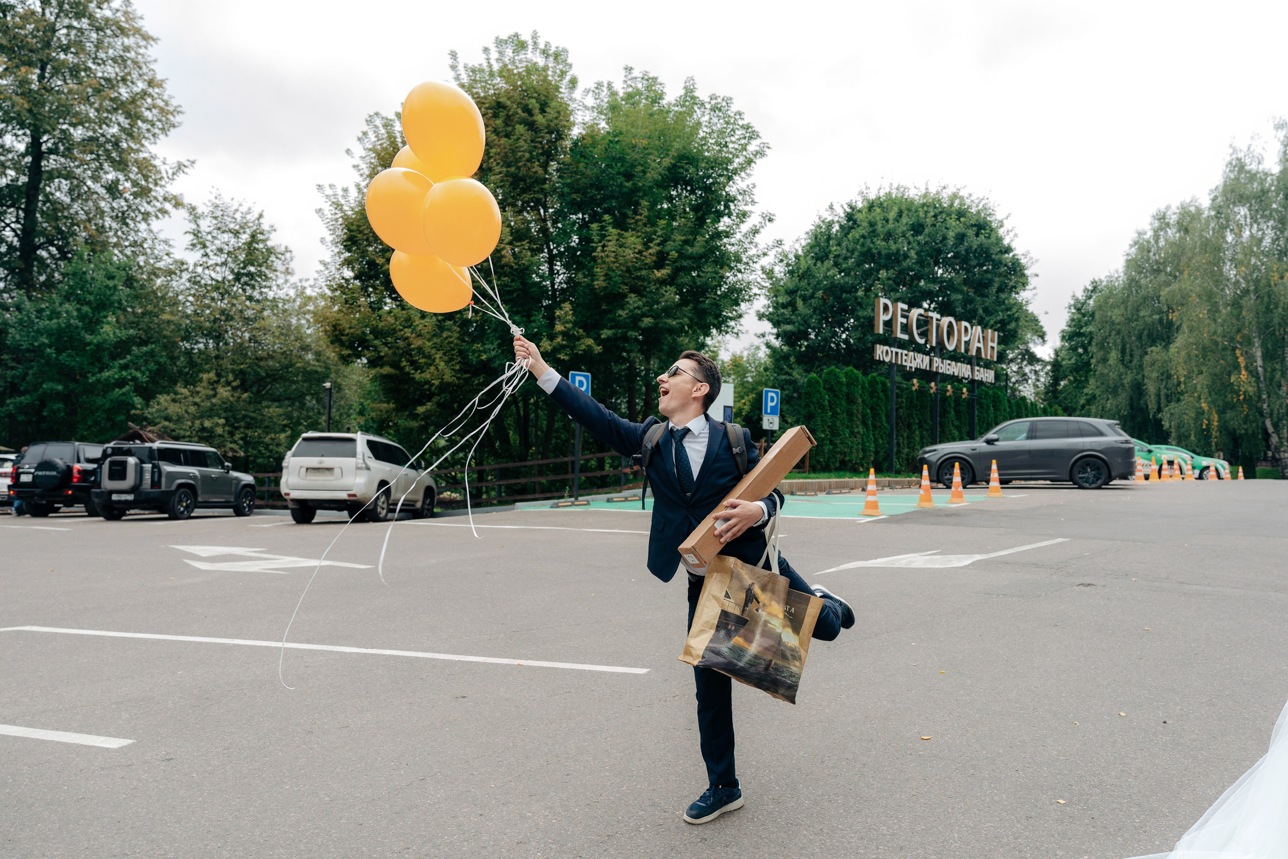 Екатерина и Павел | Москва. Свадебный фотограф Анастасия Лебедикова Москва