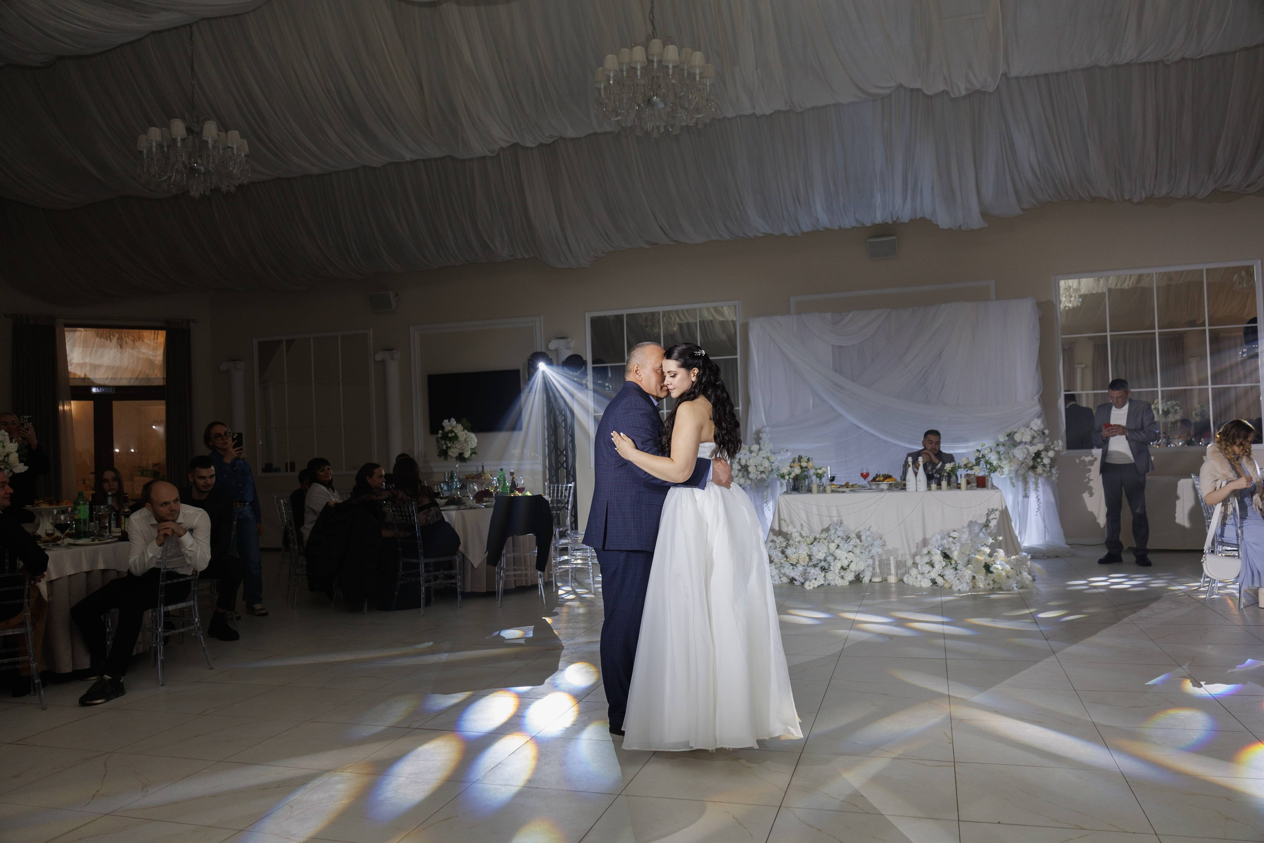 Андрей и Анастасия