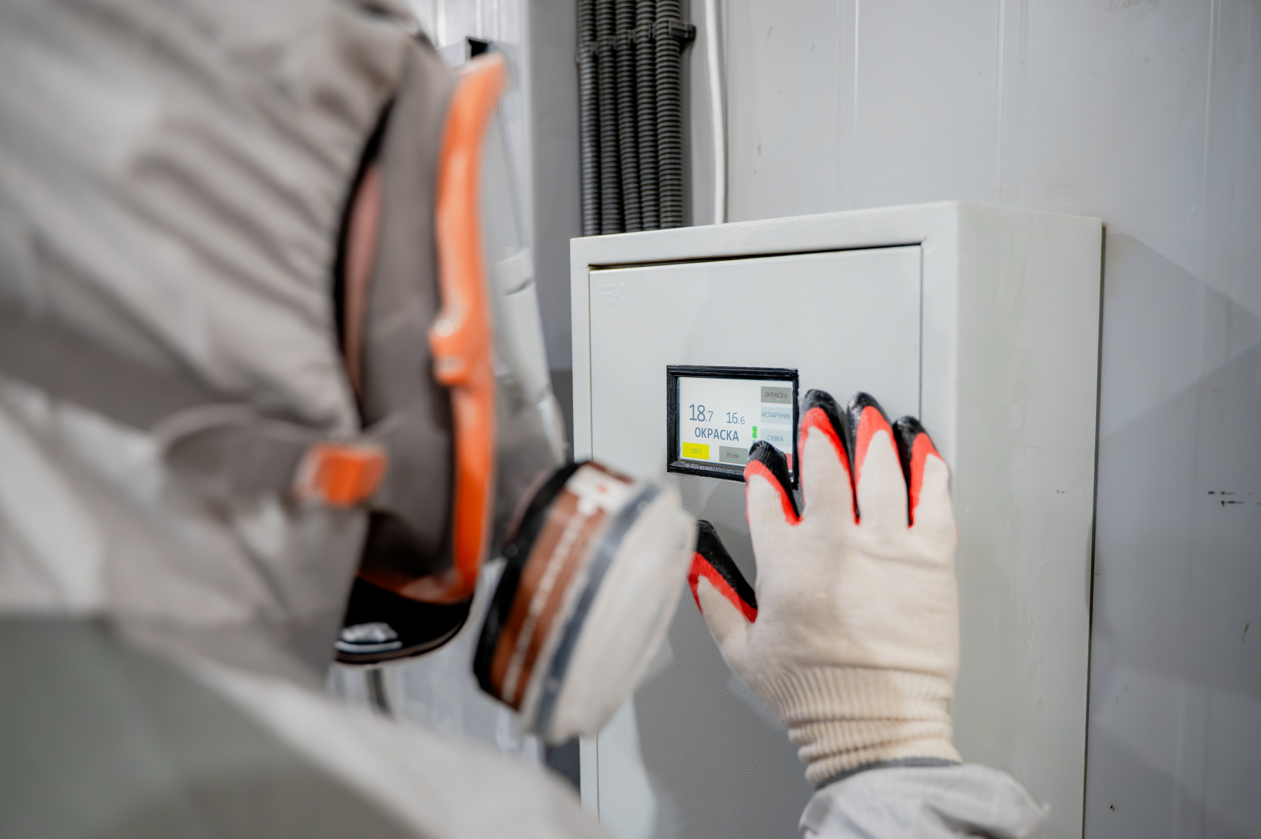 Для производства АВЕРС. Фотограф/видеограф Богдан Голованов