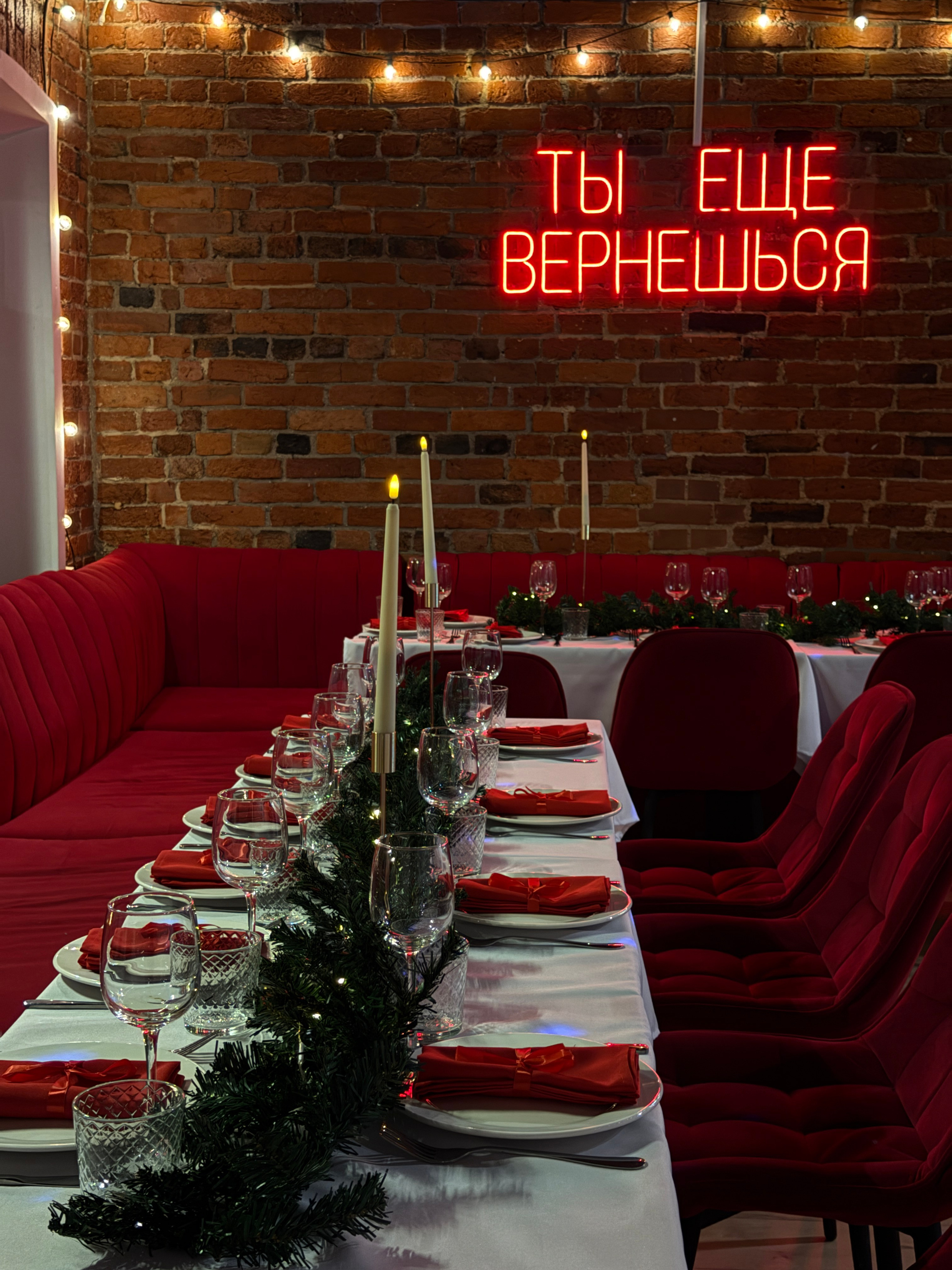 NY. Измайлов Лофт