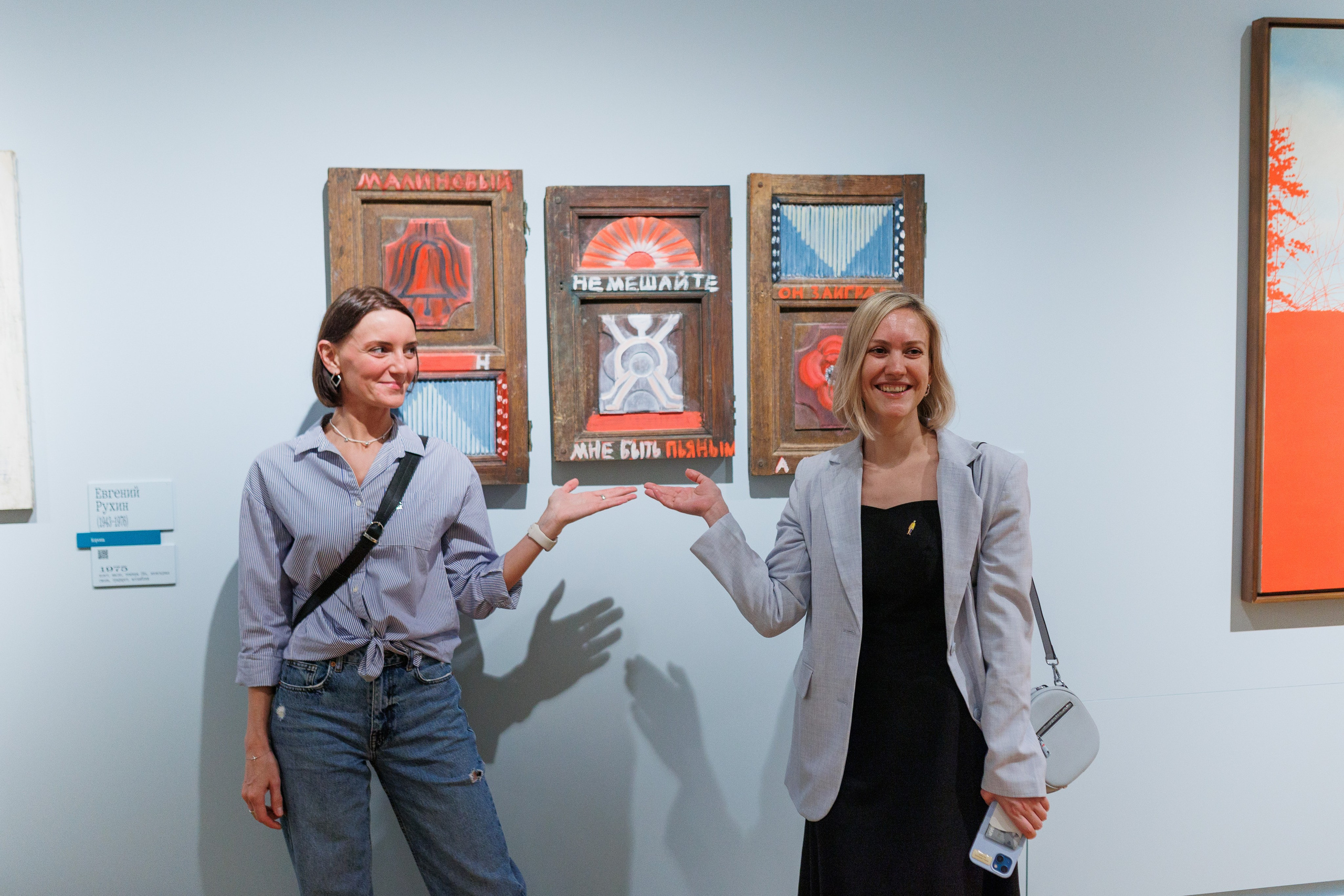 Арт медиация «Путевые заметки. Перекресток». Фотограф городских и семейных событий Артем Карпухин