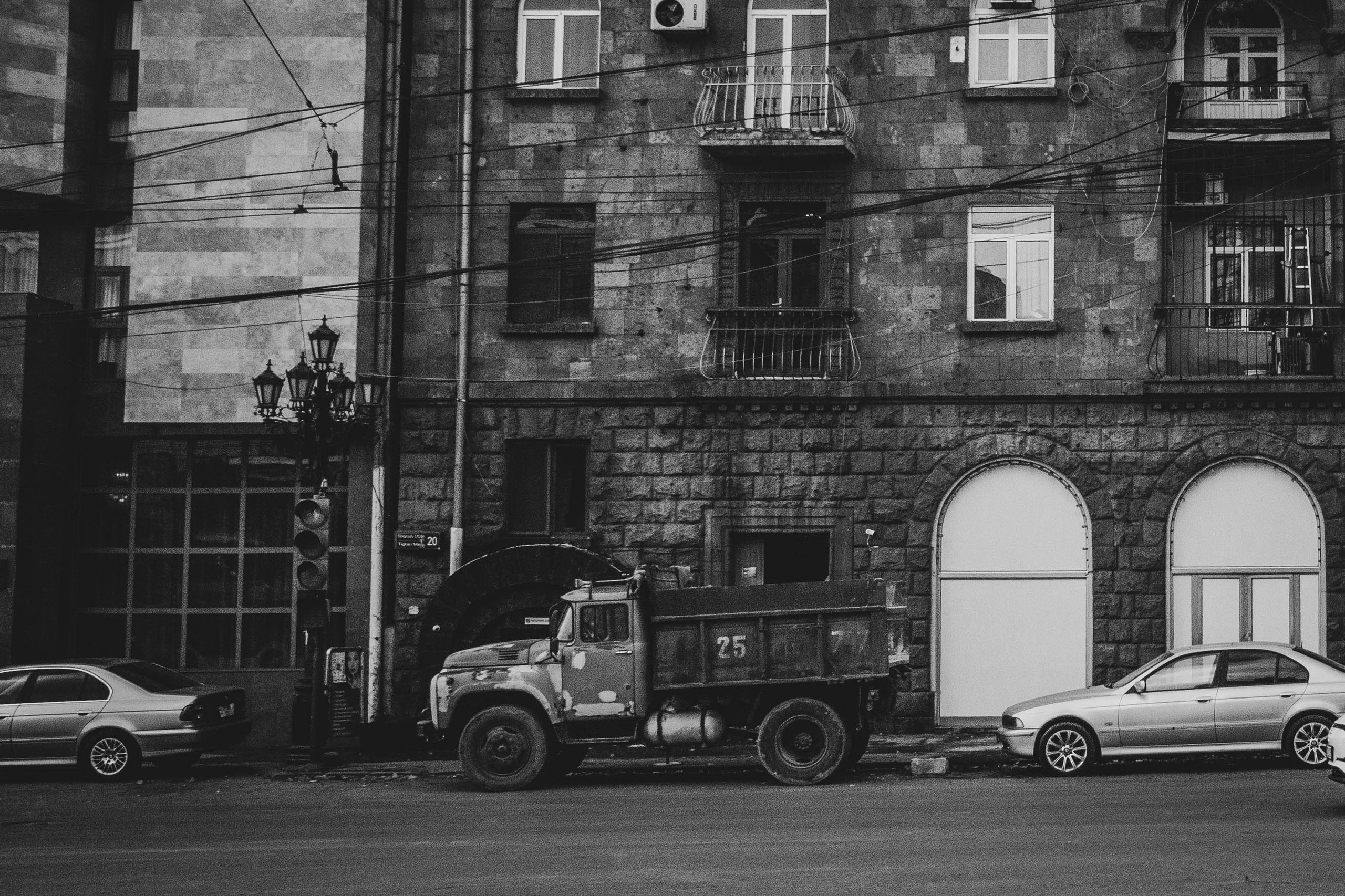 Армения. Zenizza