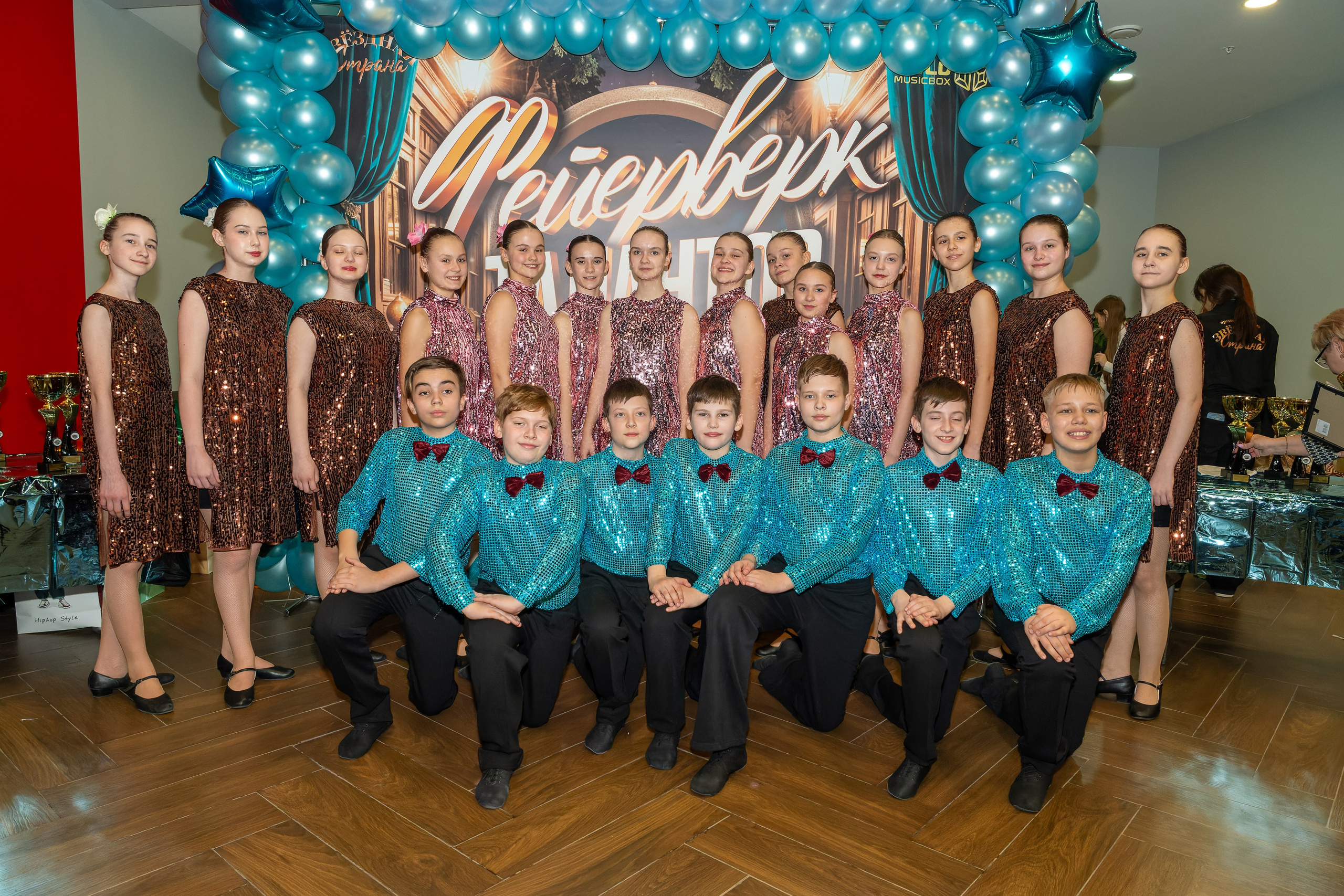 Гала-концерт «Фейерверк талантов» съёмка в концертном зале «Москва». «Студия DRONAVT`s» — видеосъёмка и фотография г. Москва