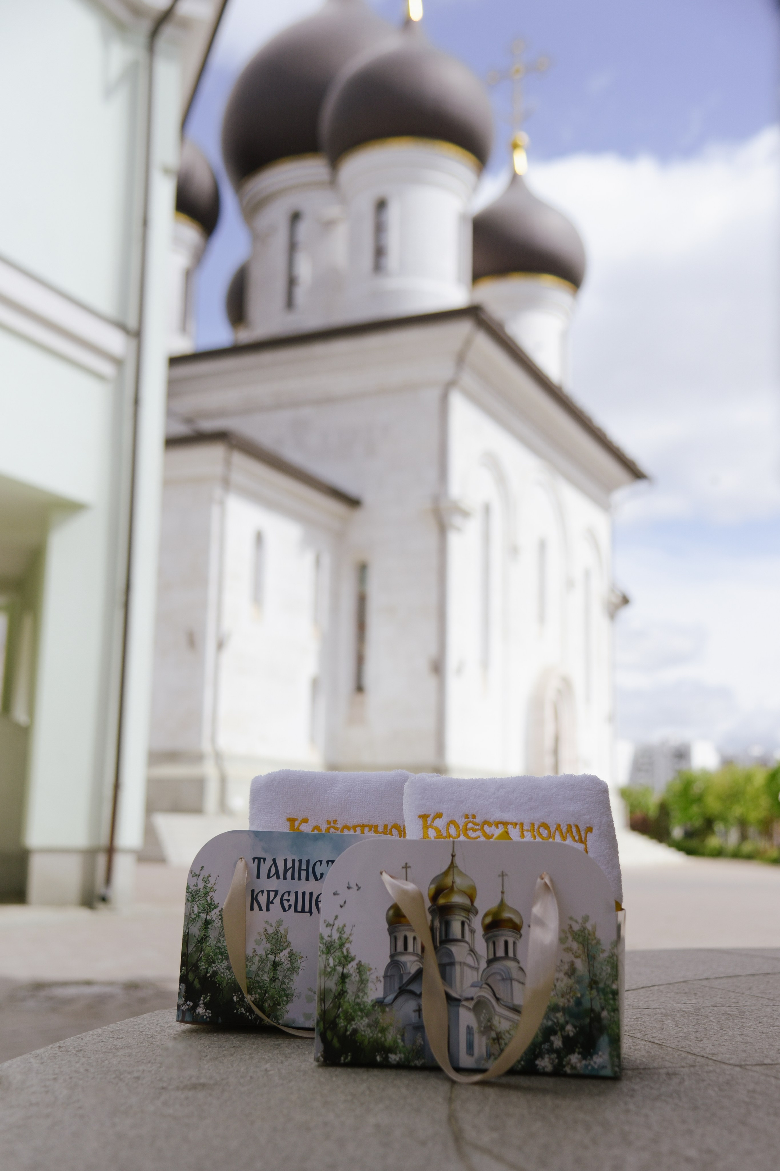 Таинство крещения Виктории. Фотограф Лола Волна, город Москва