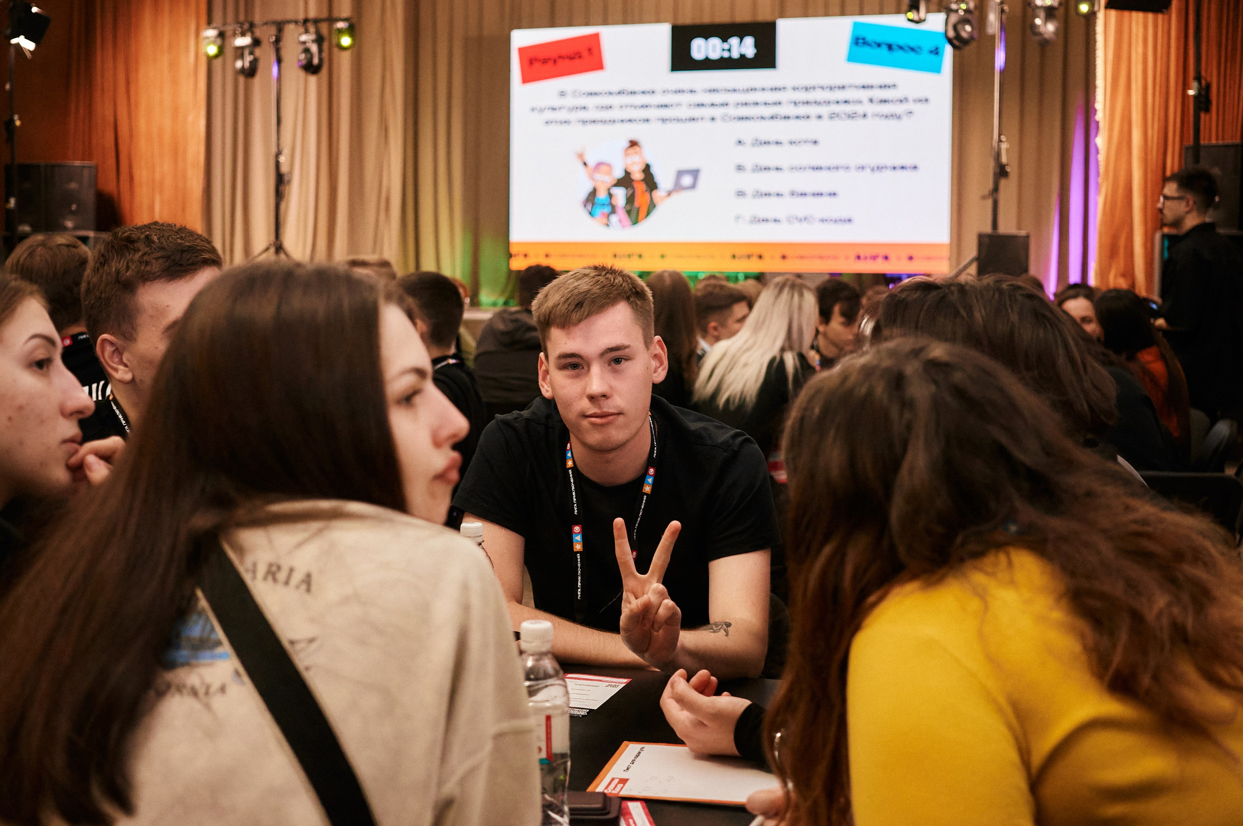 Лига Приключений | Совкомбанк. Фотограф | Кнышева Валерия | Санкт-Петербург