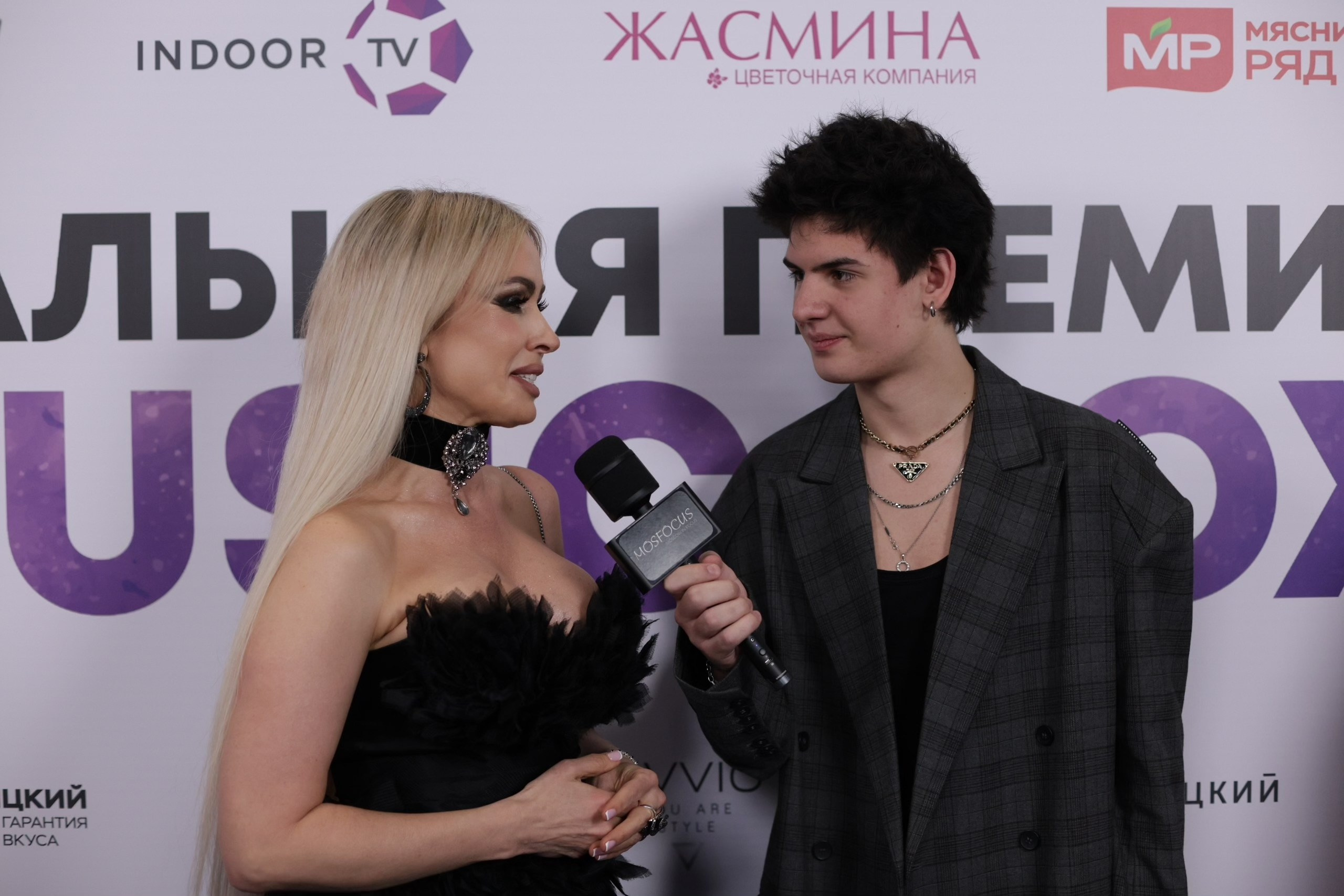 Реальная премия MUSIC BOX 2025. Jane Kudryavtseva | MODEL PHOTO & PORTRAIT