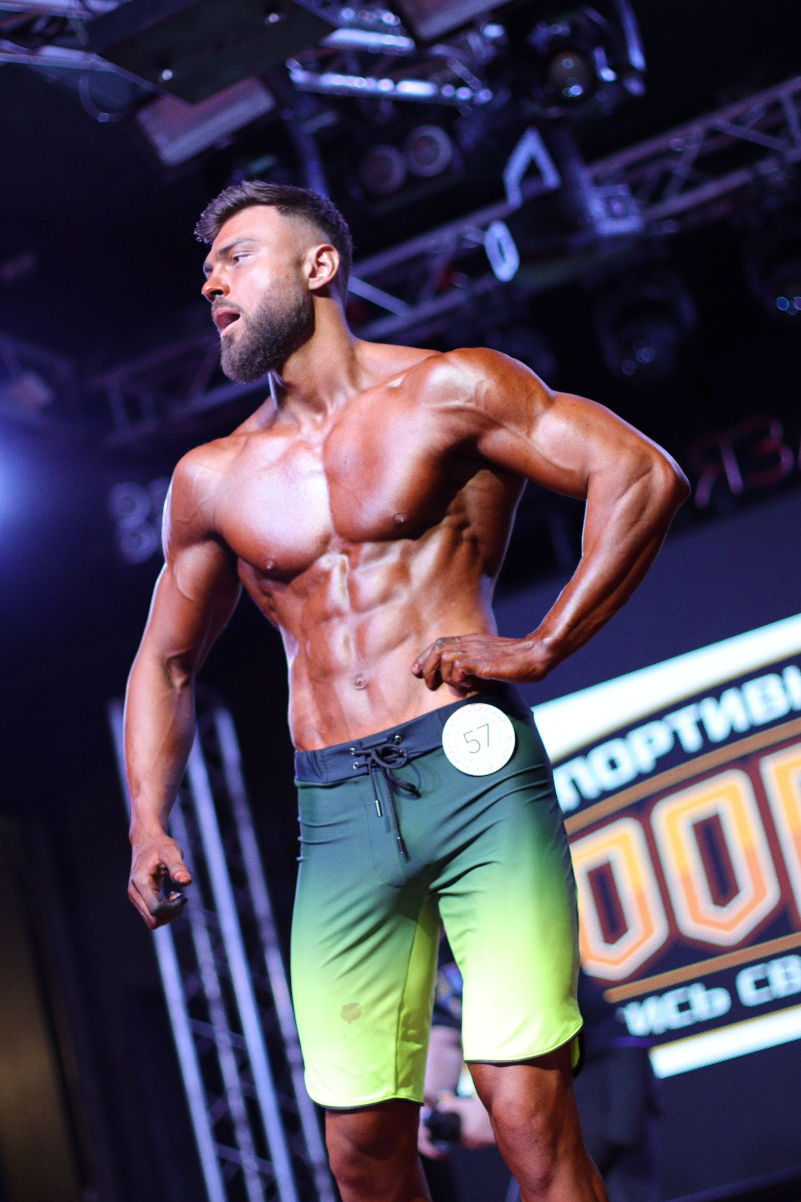 Спортивный репортаж. Jane Kudryavtseva | MODEL PHOTO & PORTRAIT