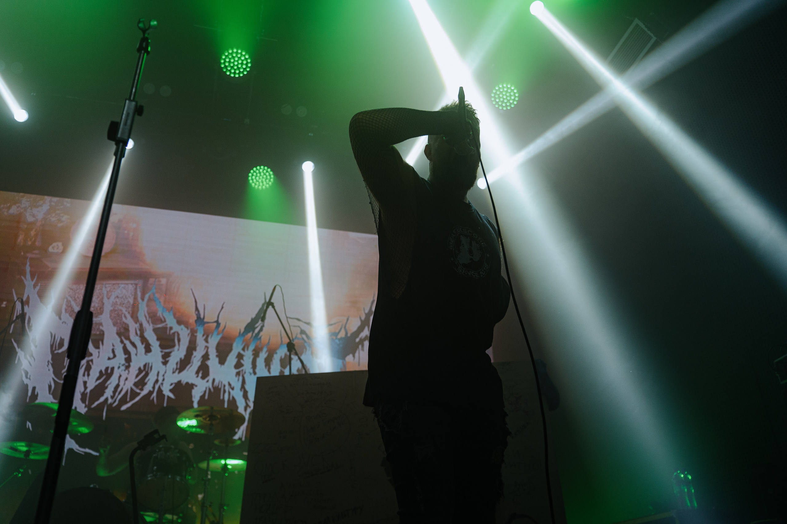 Панцушот. Рассвет. 04.10.2025. Главная