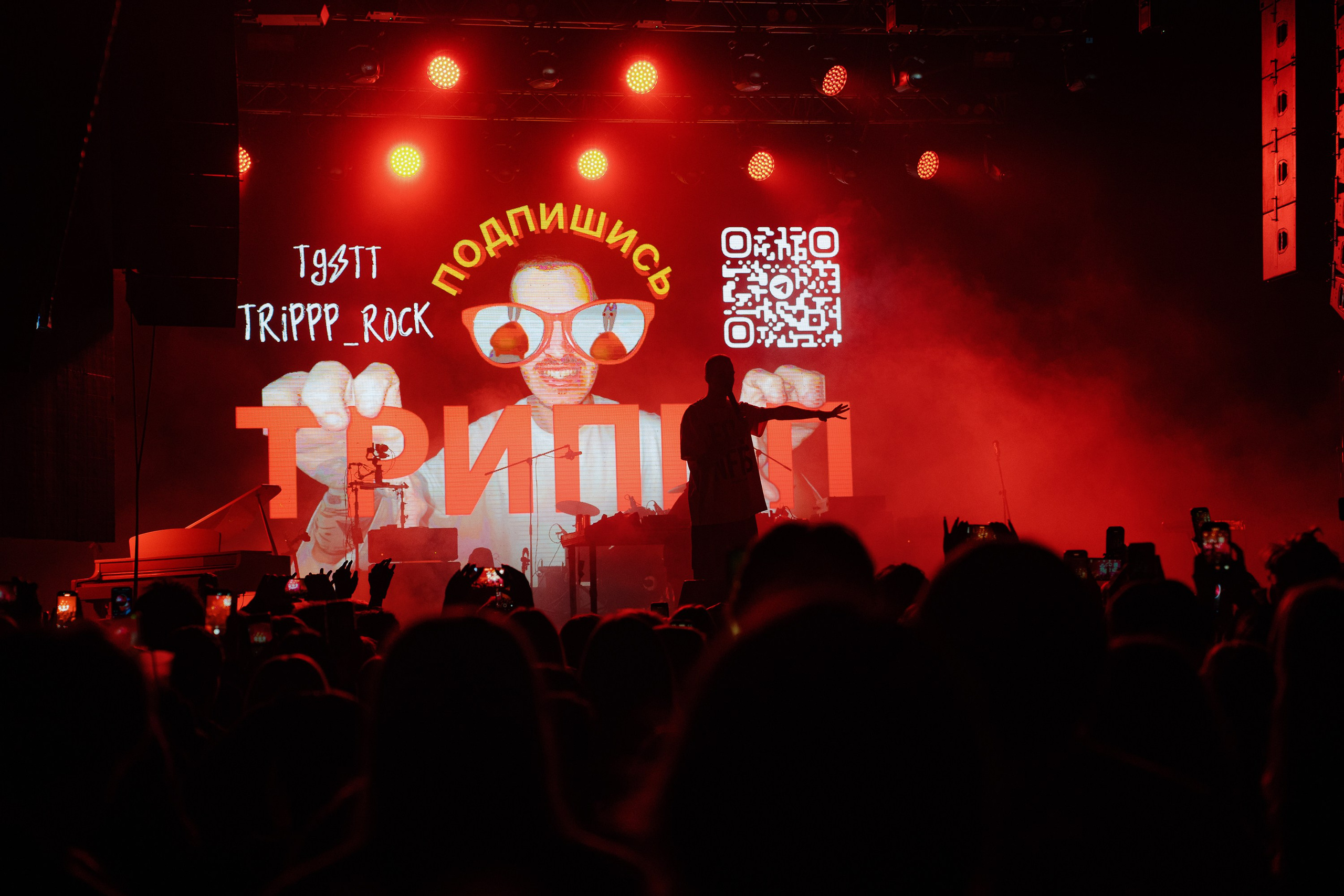 KSB-Muzic. Sound. 08.02.2026. Главная