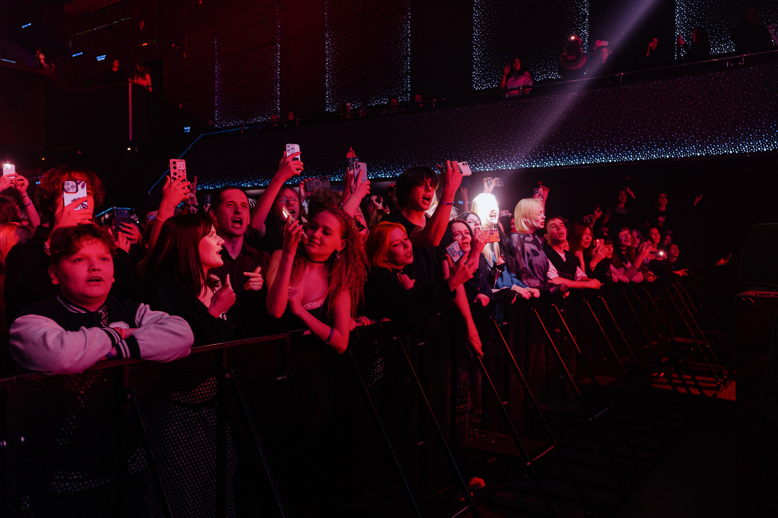 Molly Fest. Base. 20.02.2026. Главная