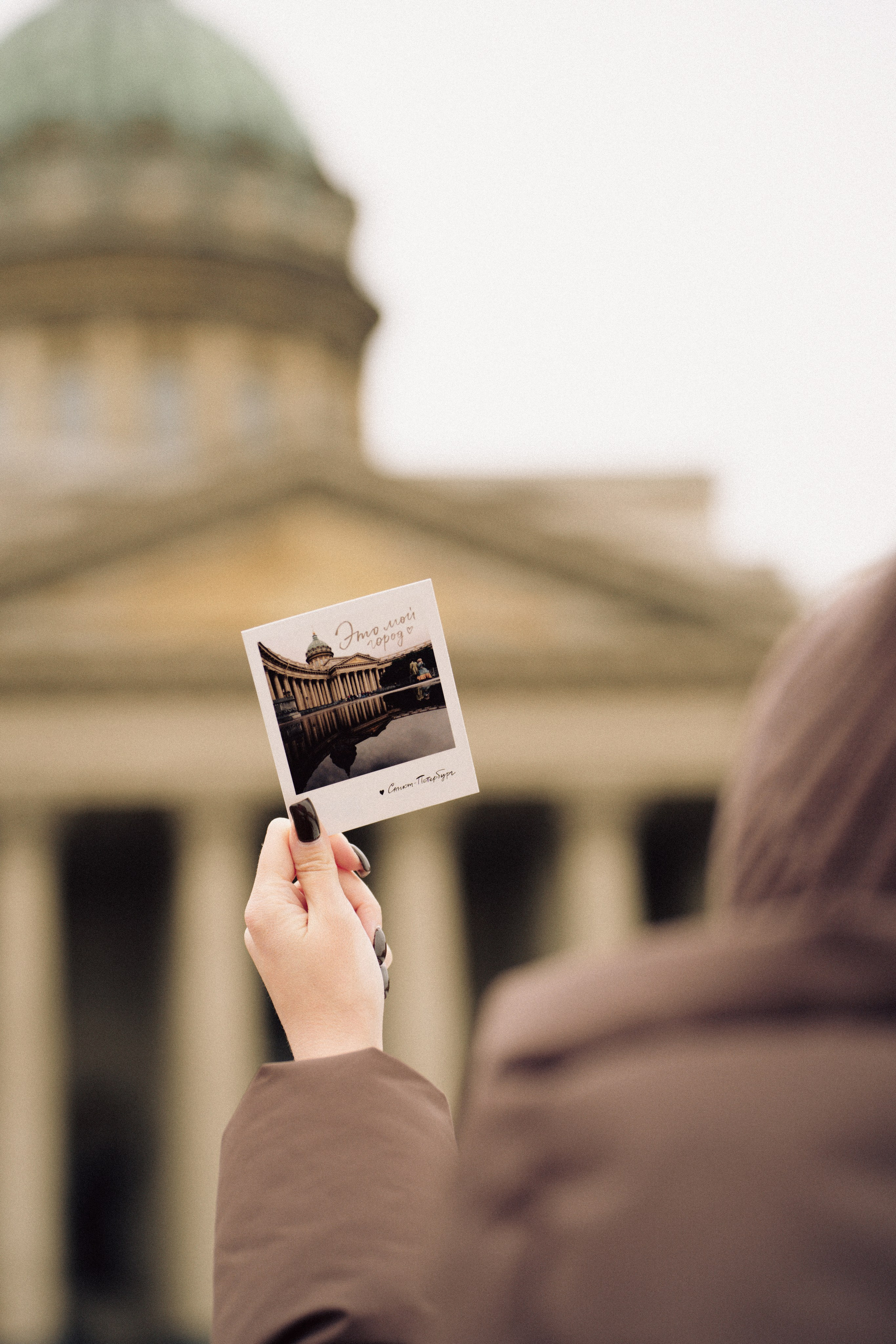 ПРОГУЛКА ПО ГОРОДУ ВОЗЛЕ КАЗАНСКОГО СОБРА. Профессиональный фотограф, Санкт-Петербург — Виктория Богомолова