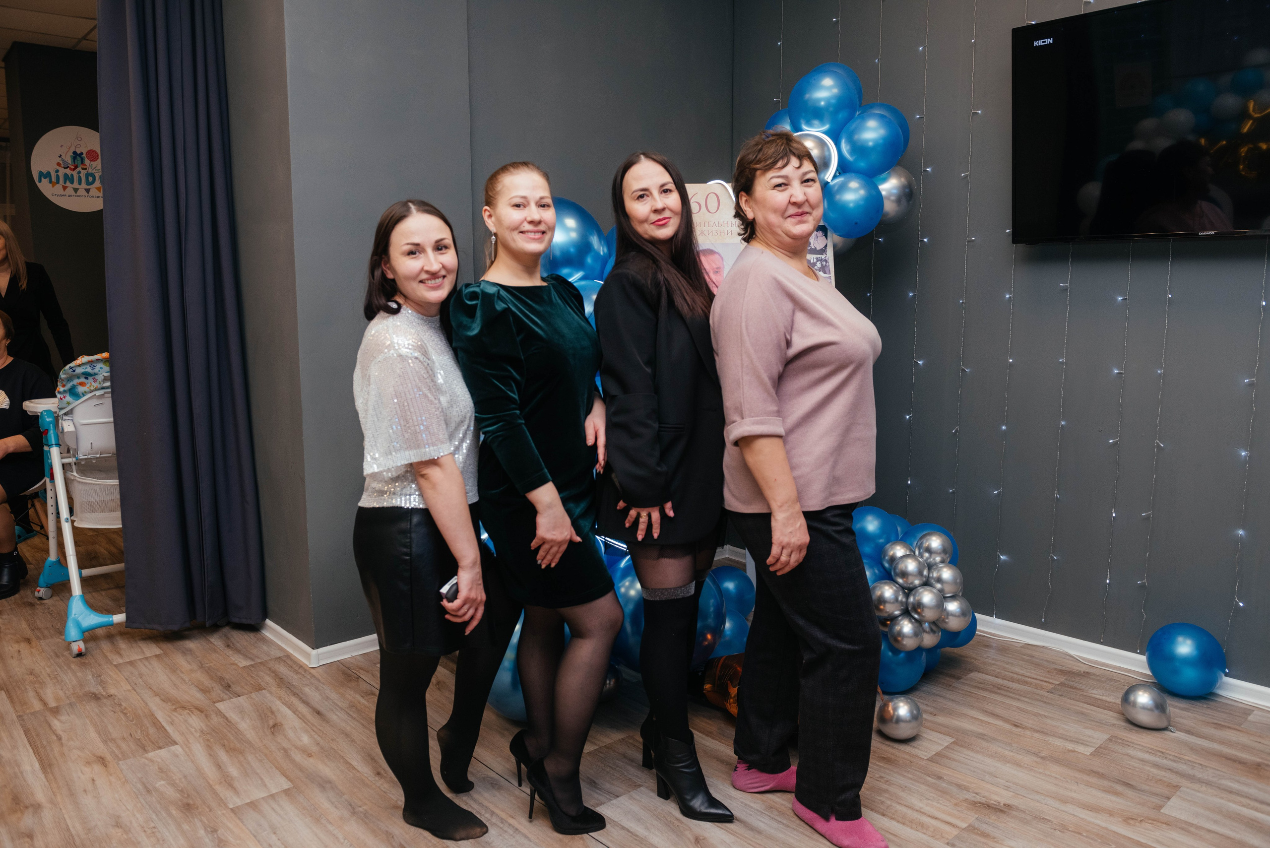 Юбилей, 60 лет. Фотограф Эллина Дар г. Улан-Удэ