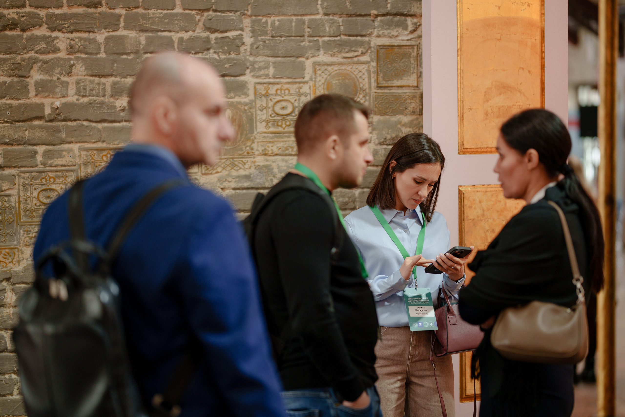 Партнерская конференция. Репортажный фотограф Москва Сергей Дружинин