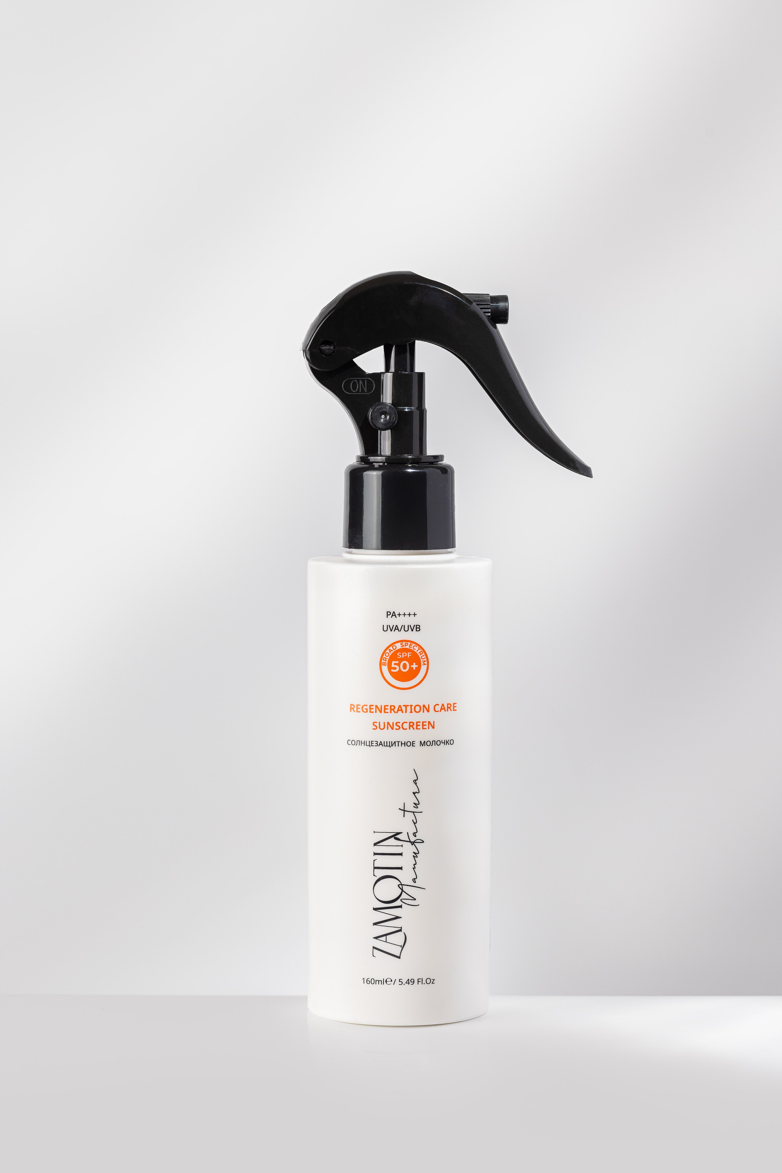 SPF 50+. Юлия Космо — фуд-фотограф, предметный стилист, Москва