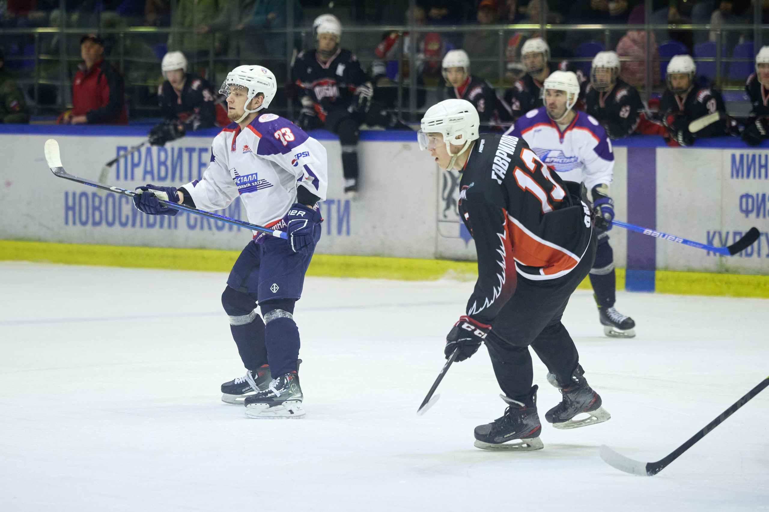 Хоккей. Кубок памяти Никиты Фаткулина. Финал. Фотограф в Новосибирске Алена Скокова