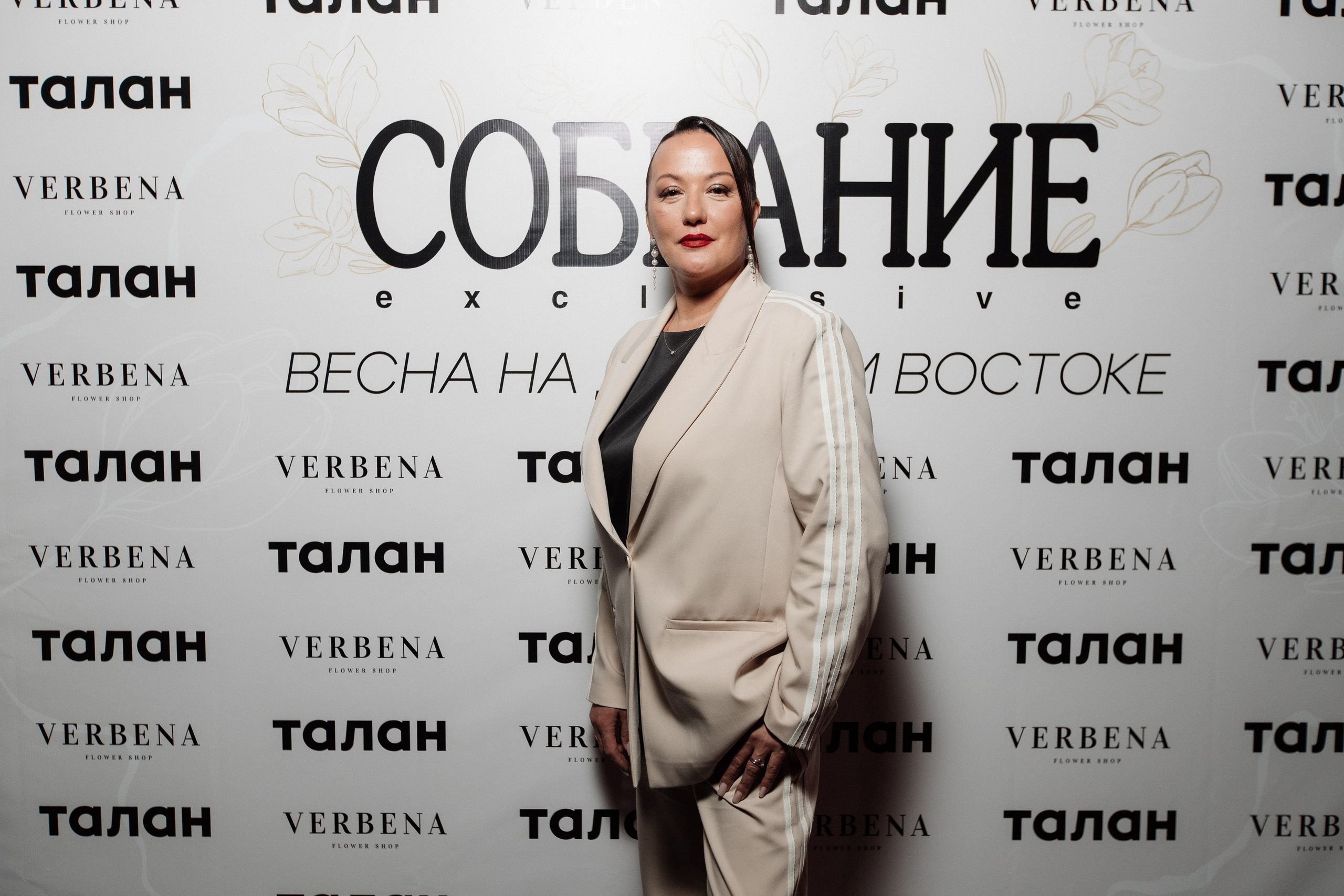 СОБРАНИЕ EXCLUSIVE — ПРЕЗЕНТАЦИЯ ВЕСЕННЕГО ЖУРНАЛА. СВОИ. ФОТООТЧЕТЫ-СОБЫТИЯ-МЕСТА