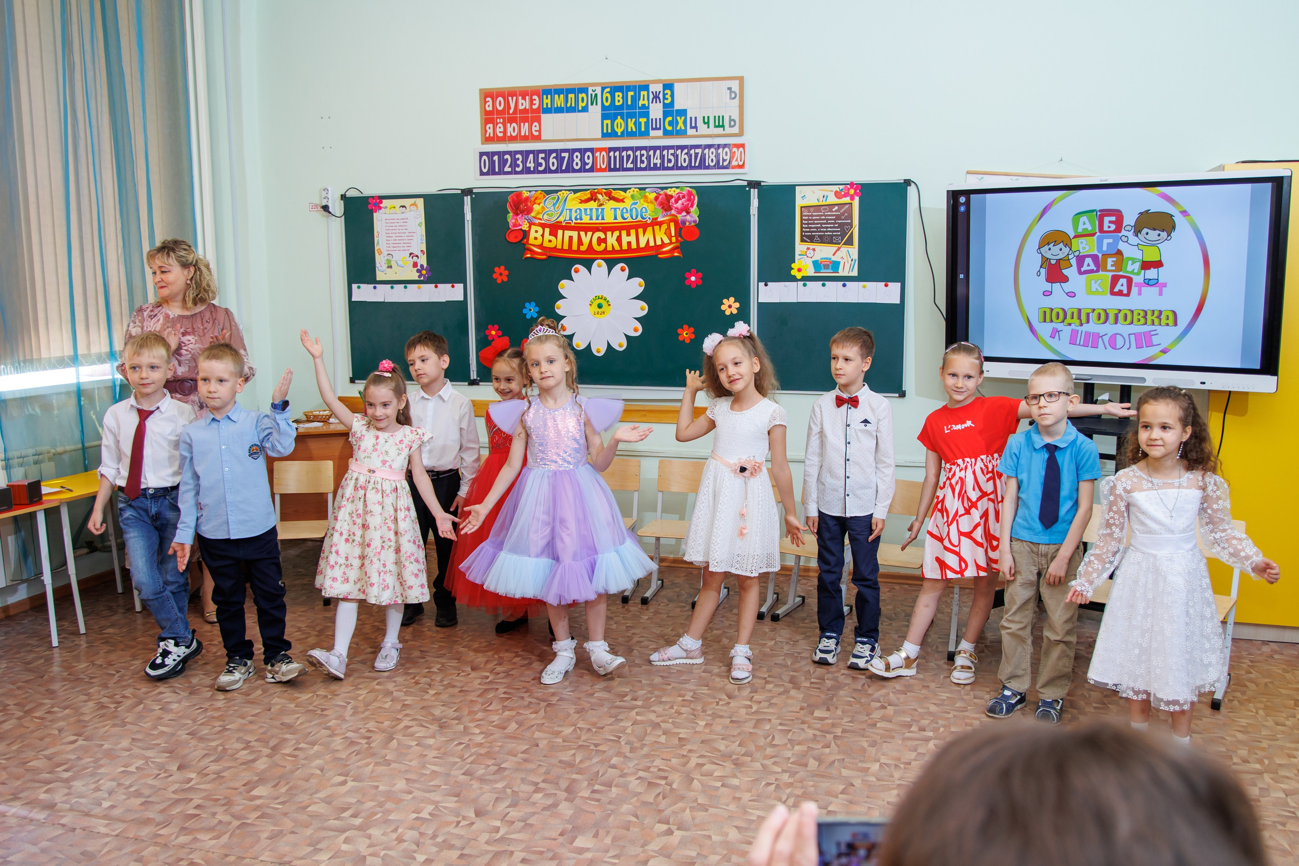 Репортаж мероприятий. Школьный фотограф Саратов Золотарь Ольга