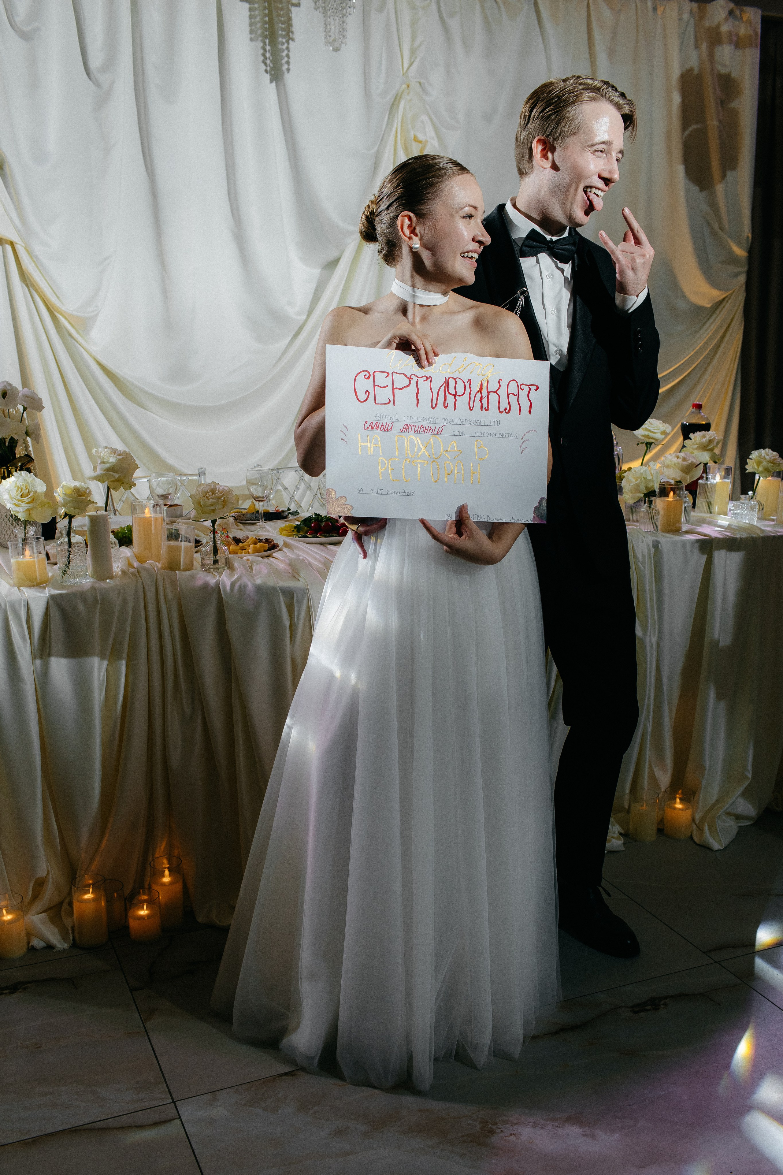 ВИТАЛИЙ И ВИКТОРИЯ. Свадебный и семейный фотограф Иваново Елена Угодина