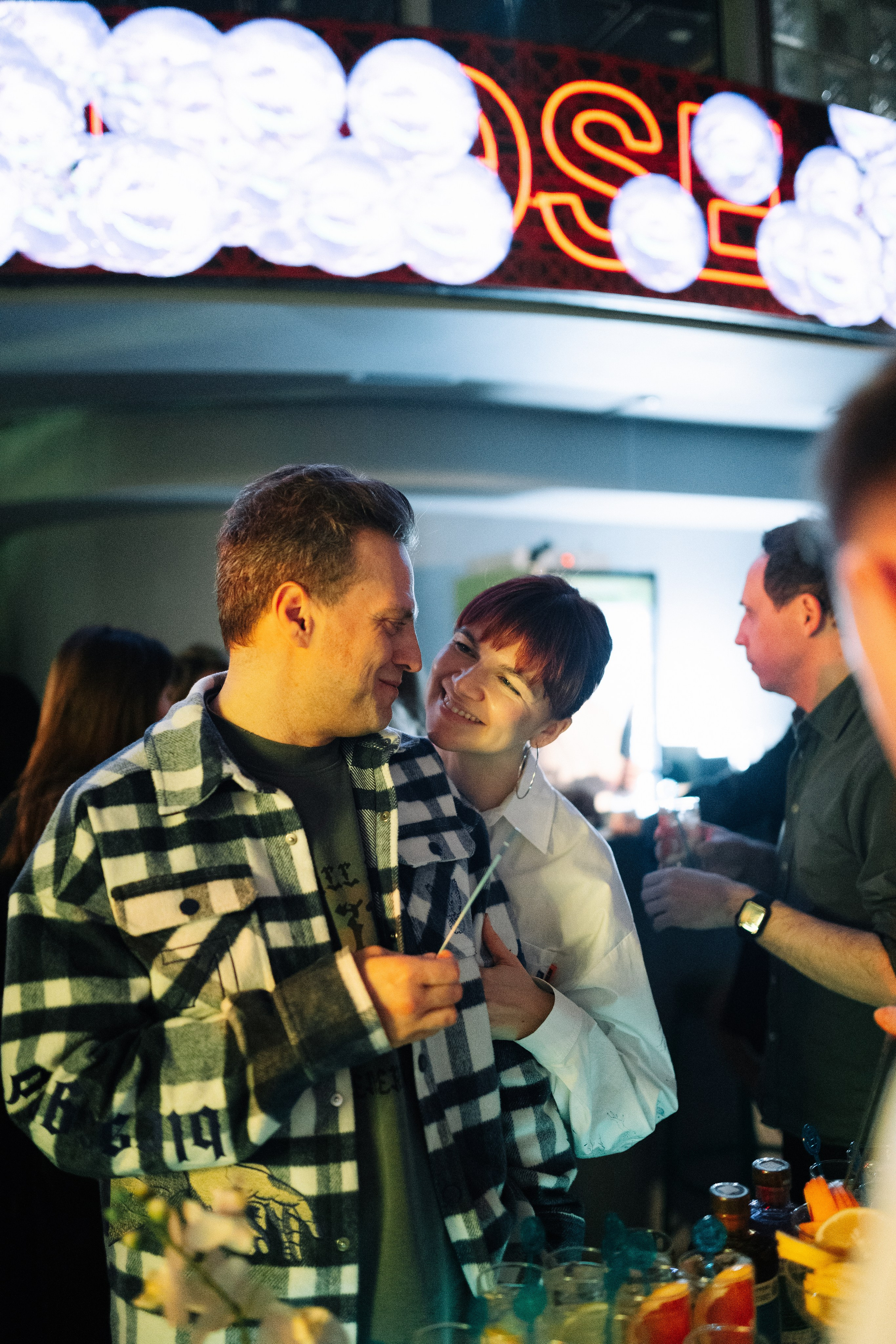 Sila sveta. Главная