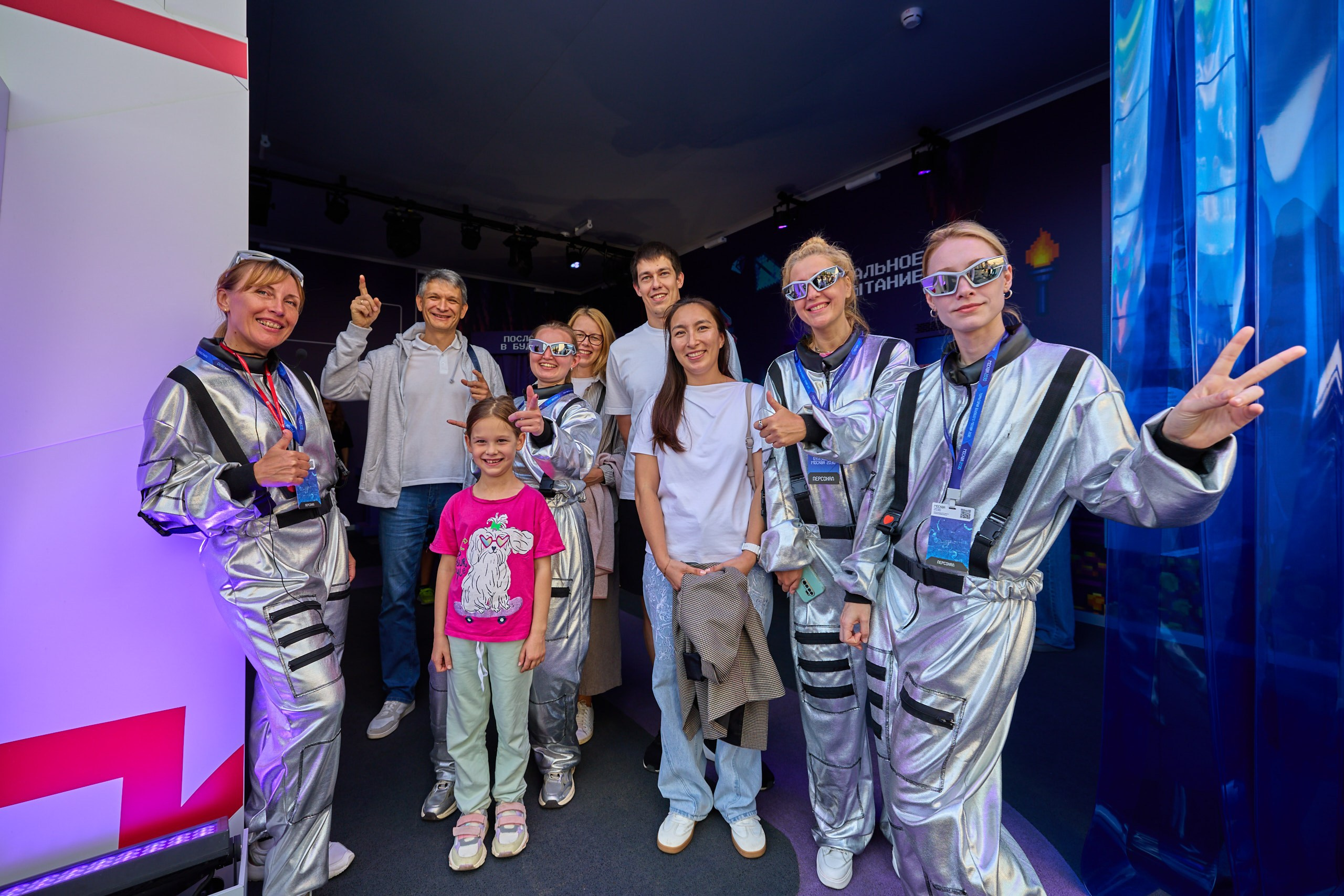 Репортаж городской прогулки проекта Москва 2030