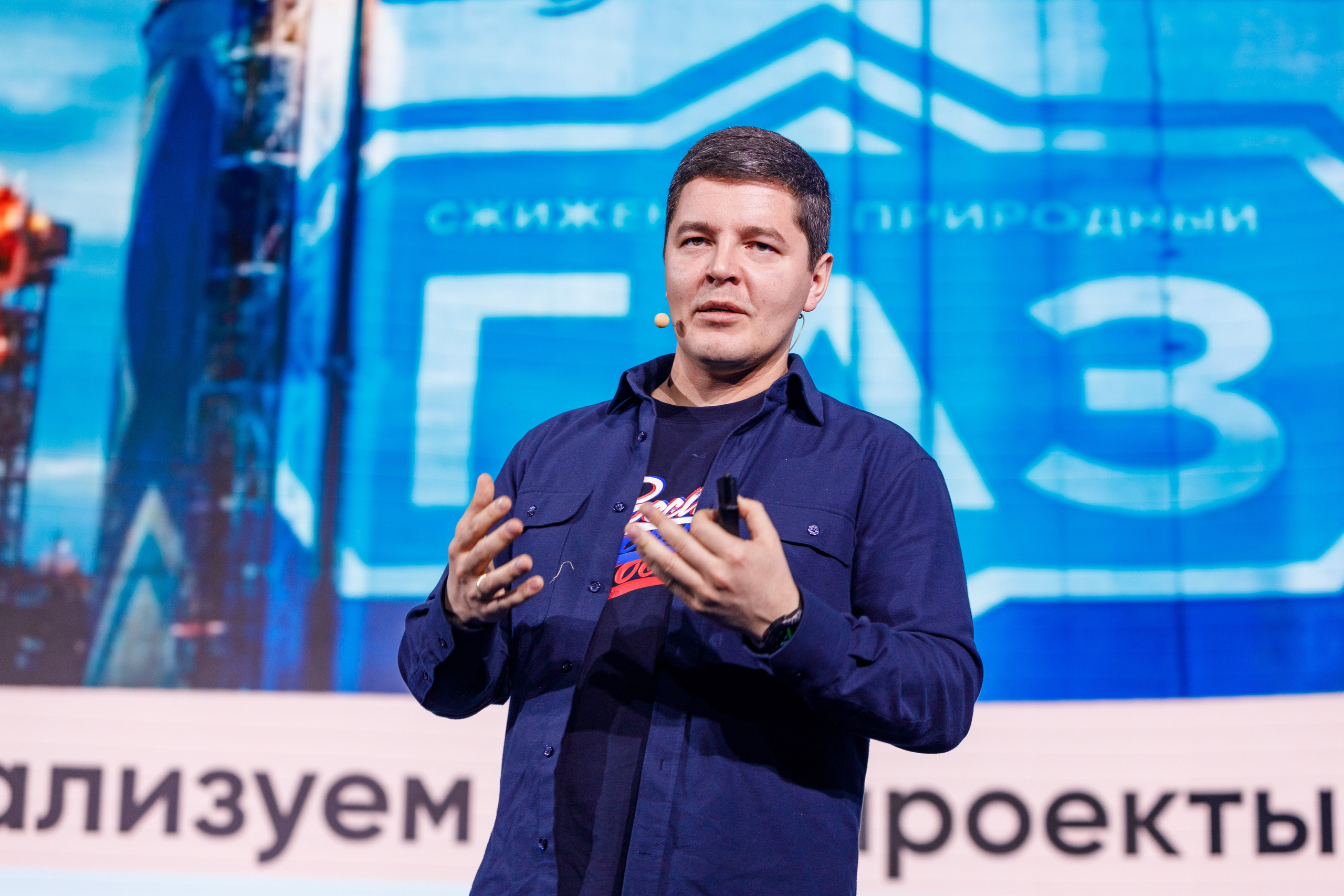 Всемирный фестиваль молодёжи 2024 в России. Репортажный фотограф в Москве, Сочи и Санкт-Петербурге