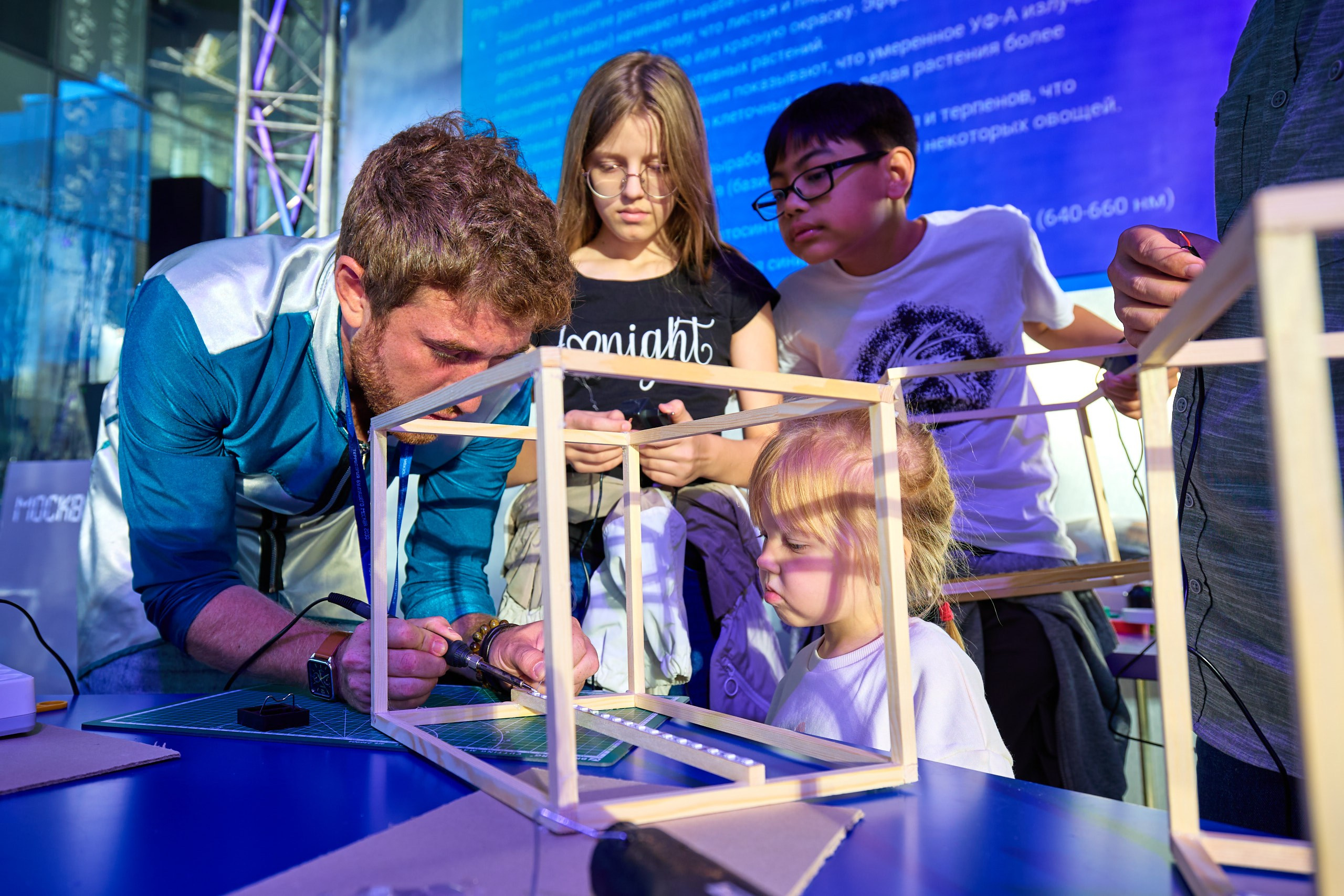 Репортажное фото участников бизнес-форума Москва