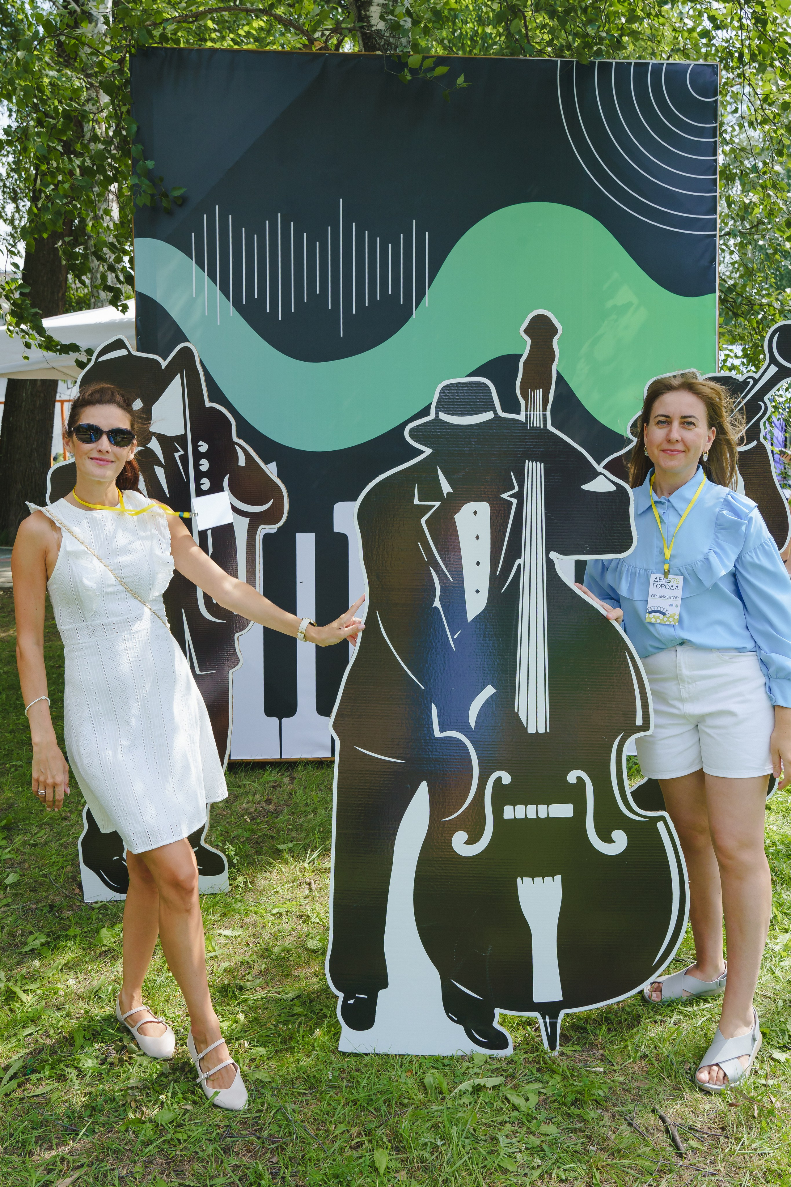 День города Березовский. Джаз Пикник. Фотограф в детский сад в Екатеринбурге, выпускные альбомы Юлия Умерова