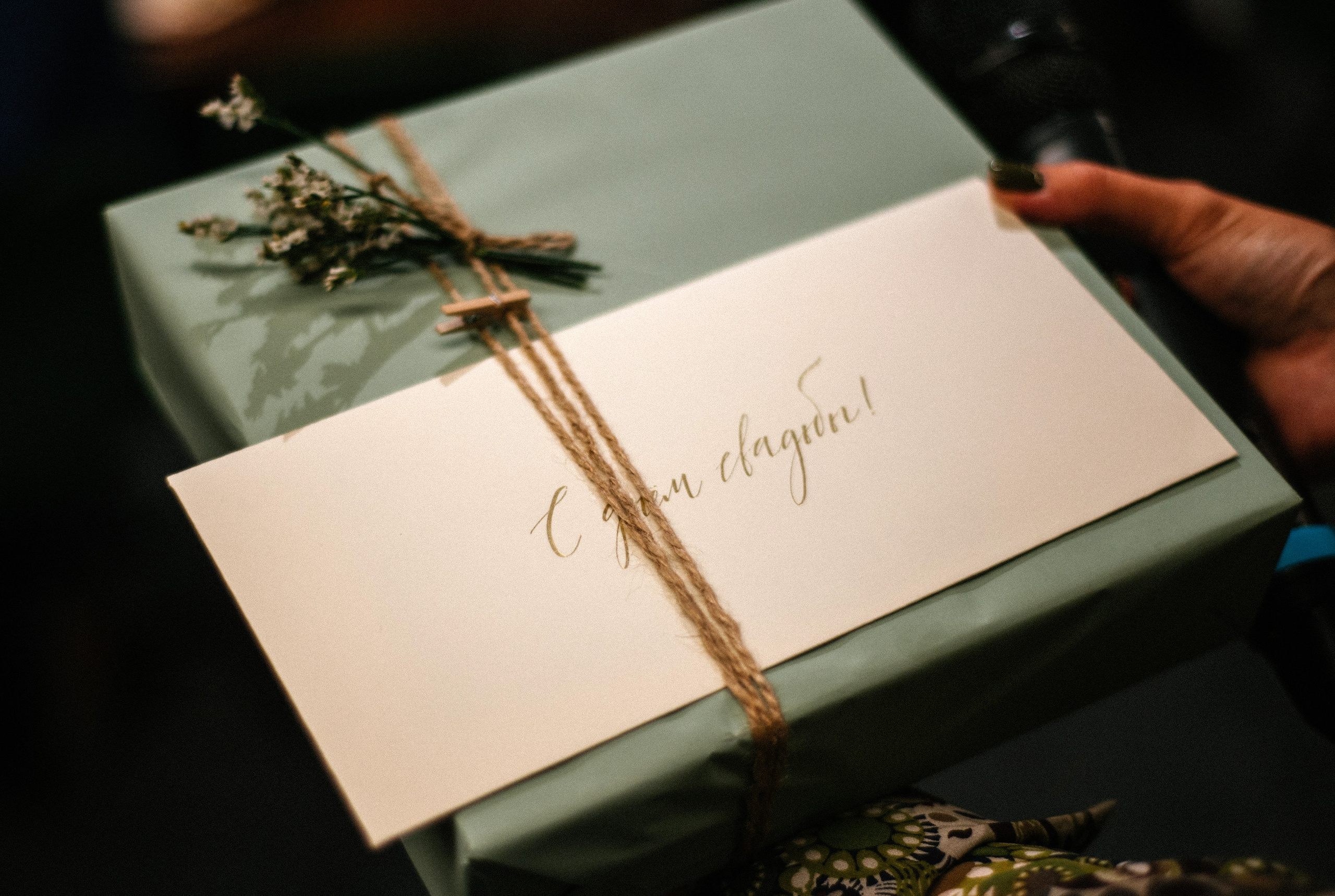 Один летний день в Москве. Фотограф в Москве Алёна Степутенко