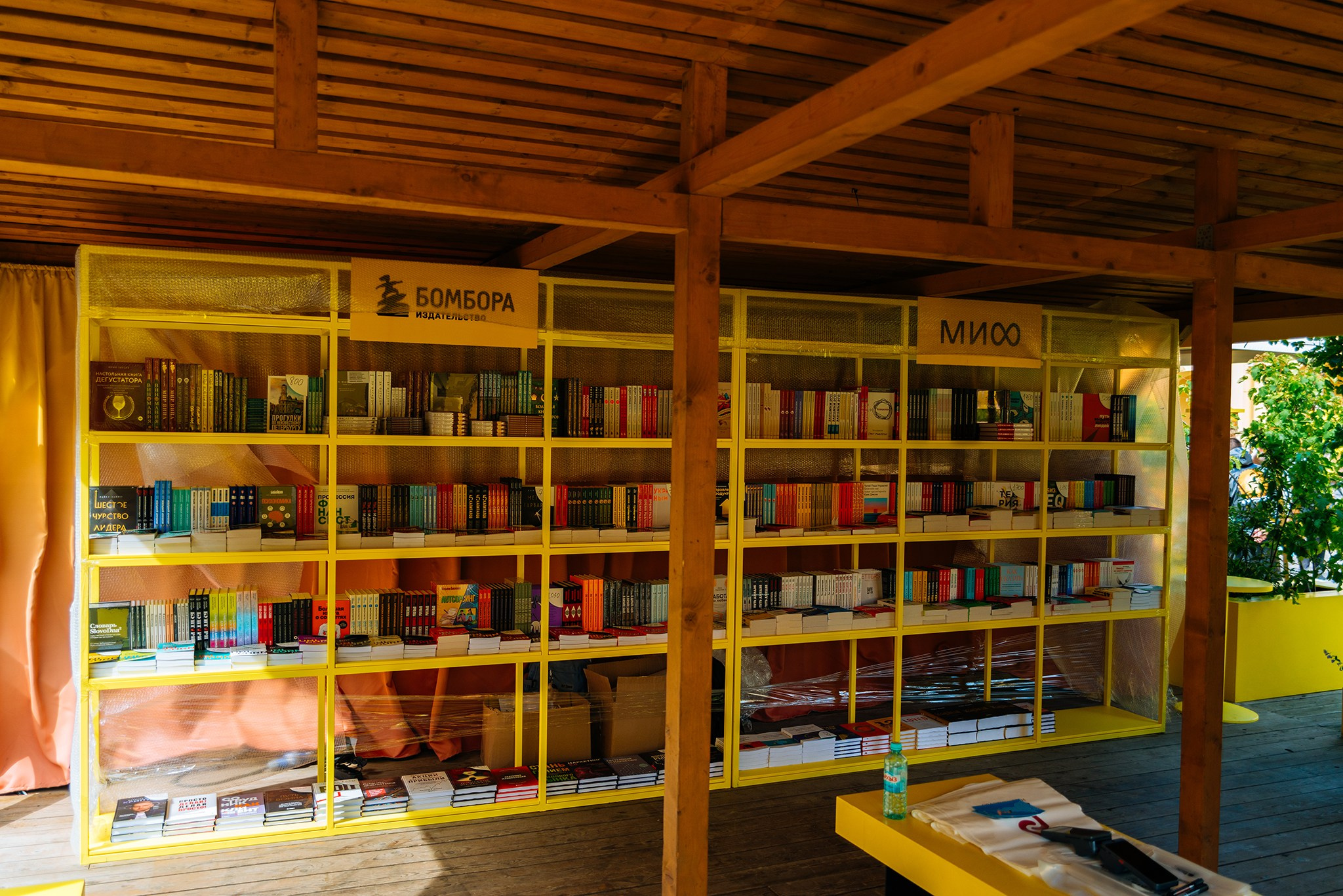 Т-Двор. День науки и образования. Июнь 25. Репортажный фотограф в Санкт-Петербурге Анастасия Клёпова