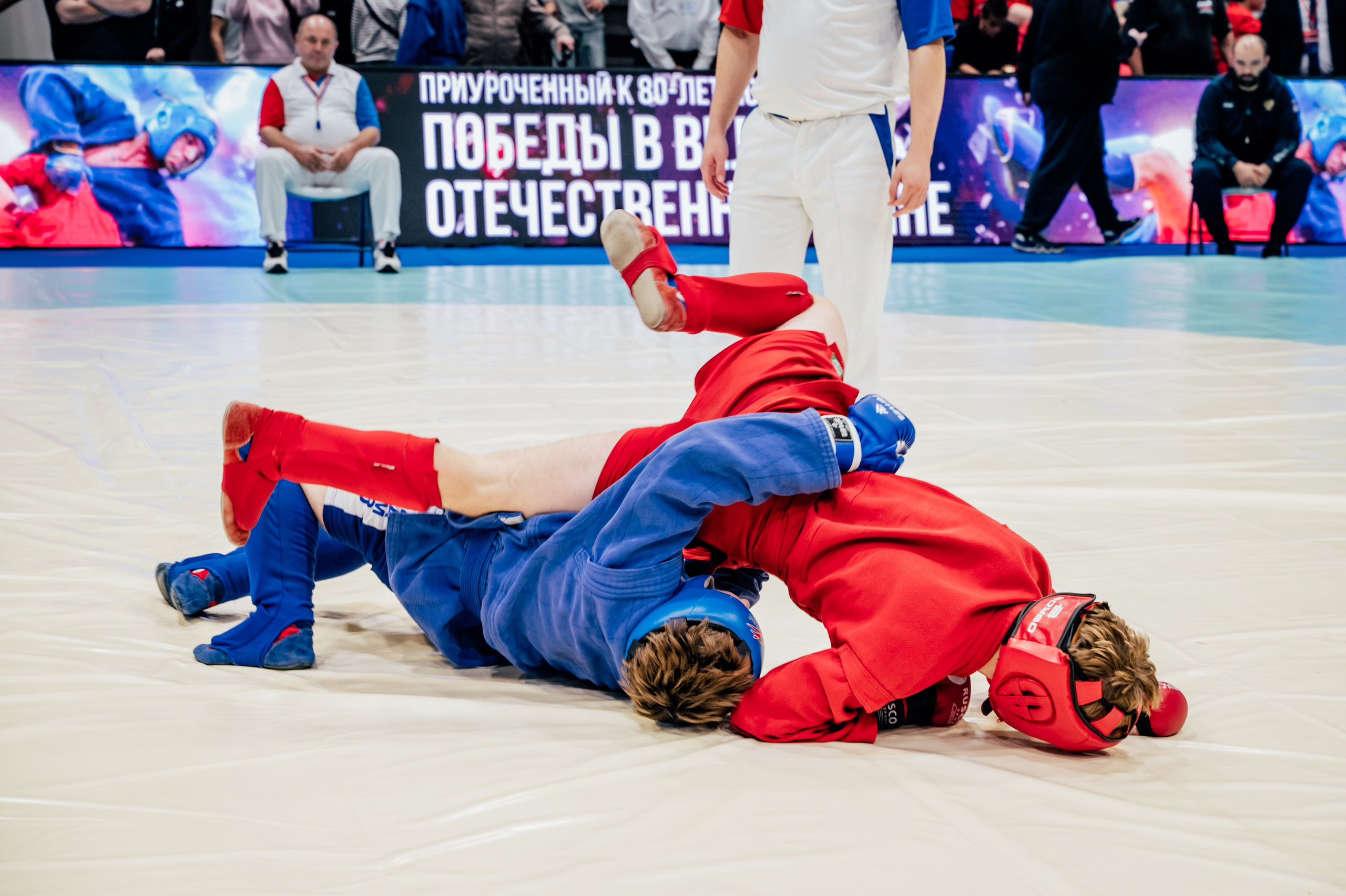 Турнир по самбо ЮФО