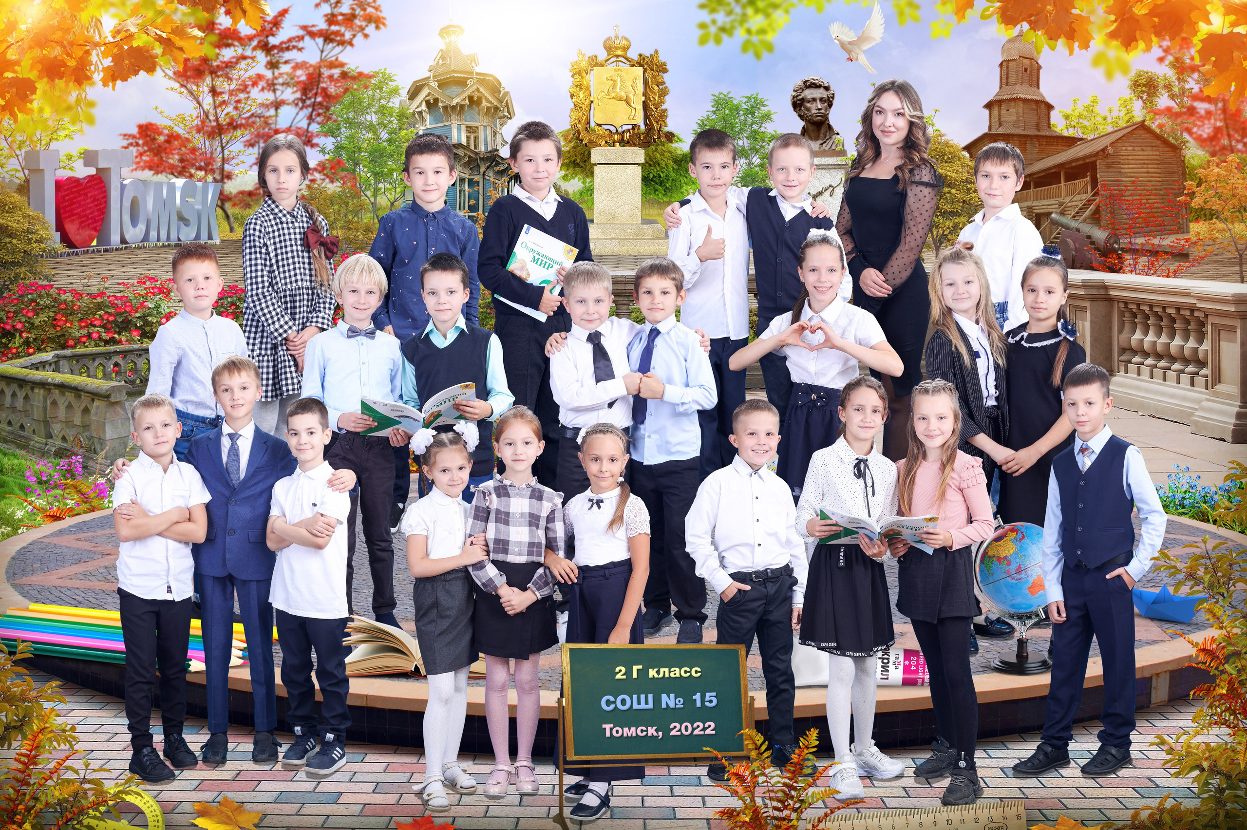 Групповое фото галерея шк. Три Жирафа