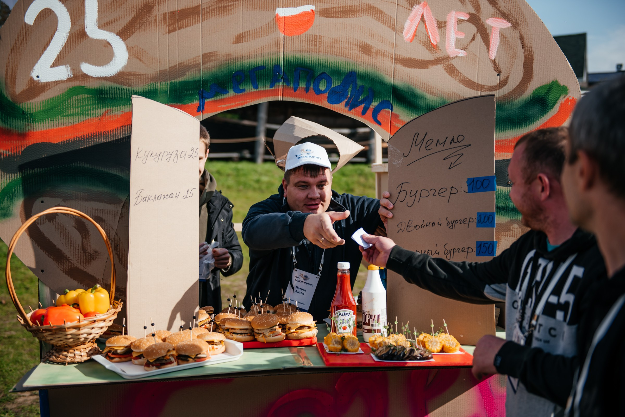 ГК МЕГАПОЛИС 25 лет. Свадебный фотограф Иркутск Алексей Шульгин