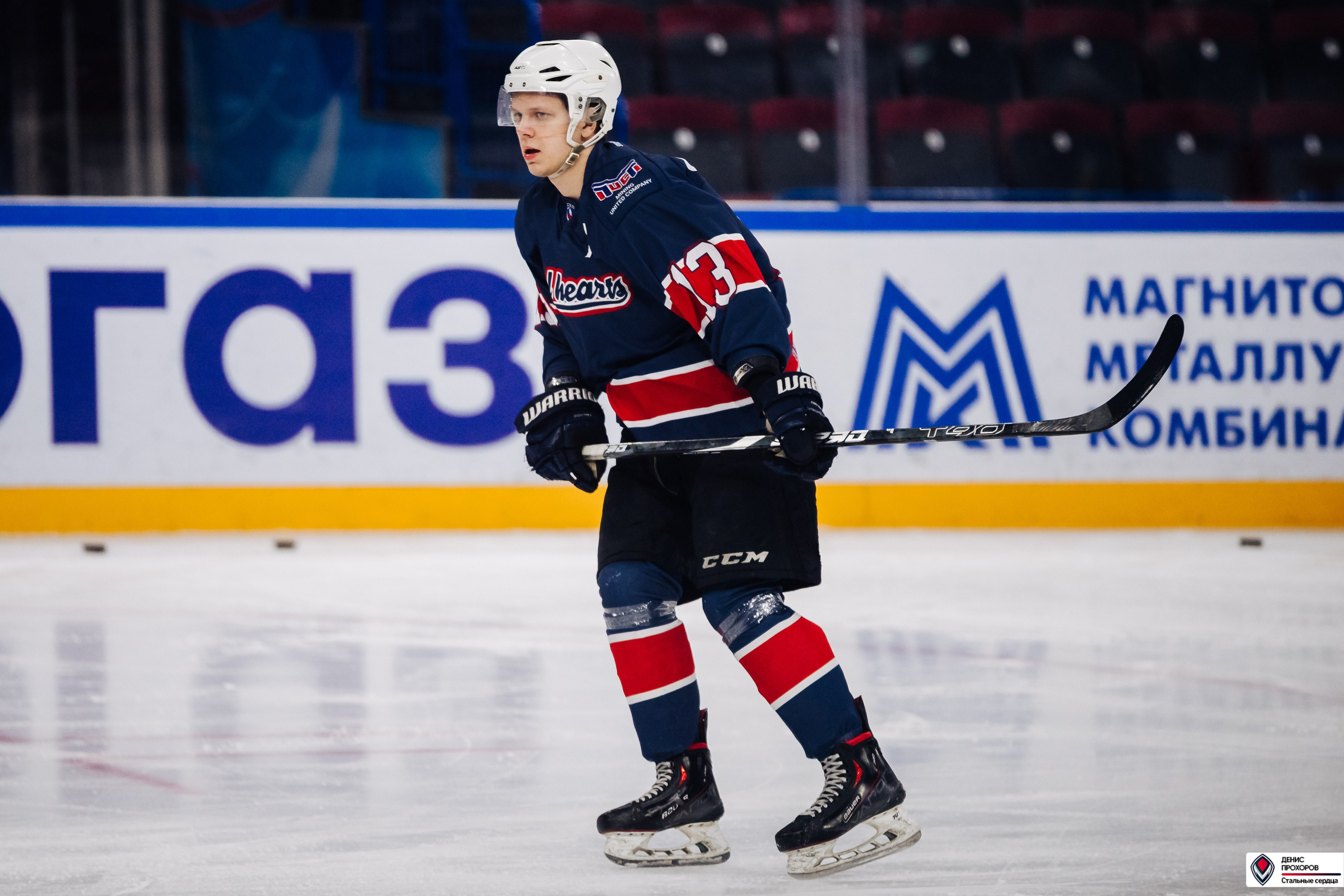 «Стальные сердца» — «СФУ» // 07-08.02.25. Денис Прохоров Фотограф в г. Магнитогорск