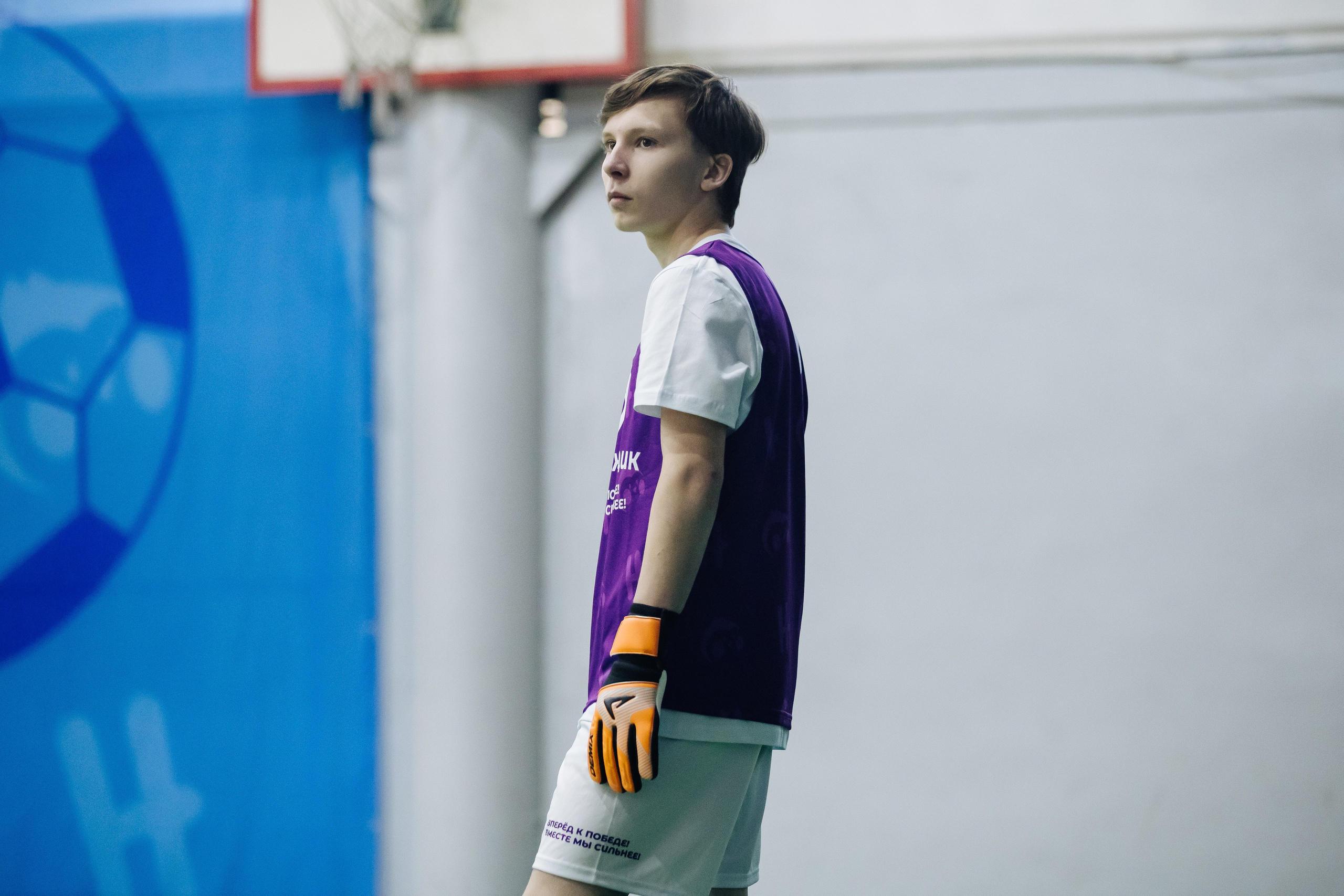 Турнир по футболу среди команд школ-интернатов Магнитогорска «Надеждик CUP» // 08.12.2024. Денис Прохоров Фотограф в г. Магнитогорск