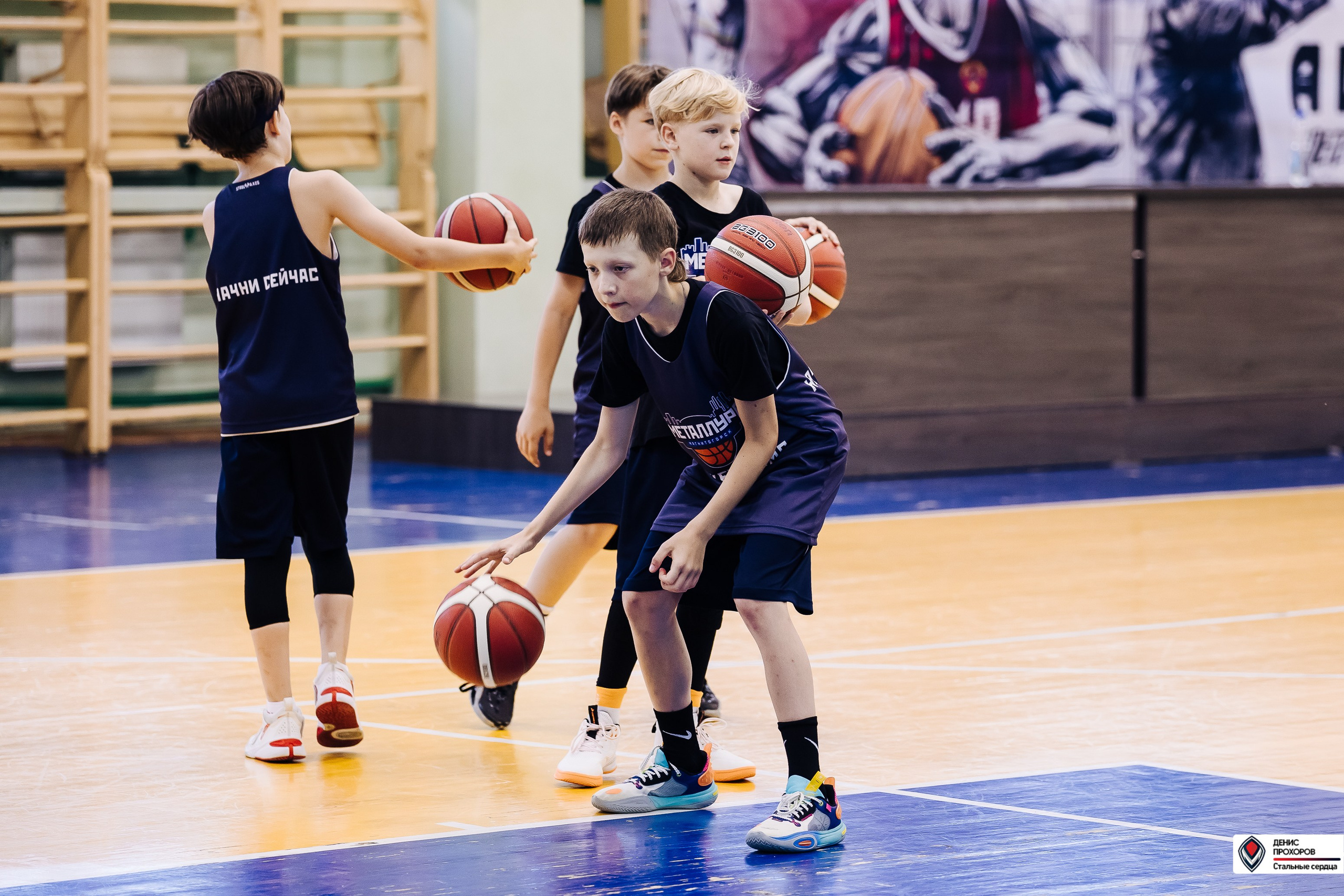 Баскет КЭМП с Далибором Сударом // 18.06 — 22.06.2024. Денис Прохоров Фотограф в г. Магнитогорск
