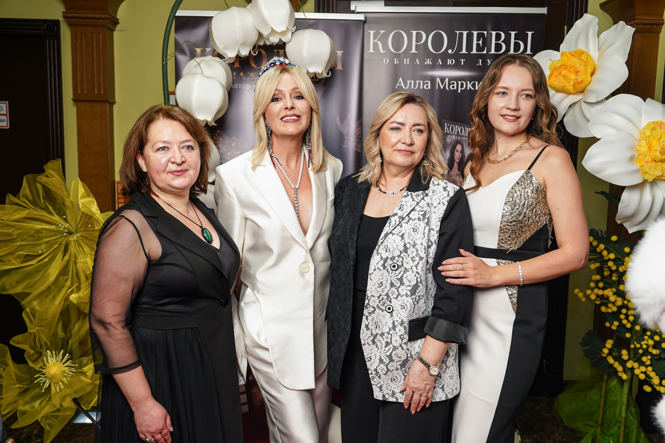 Презентация книги Аллы Юрьевны Маркиной. Разноплановый фотограф в Москве