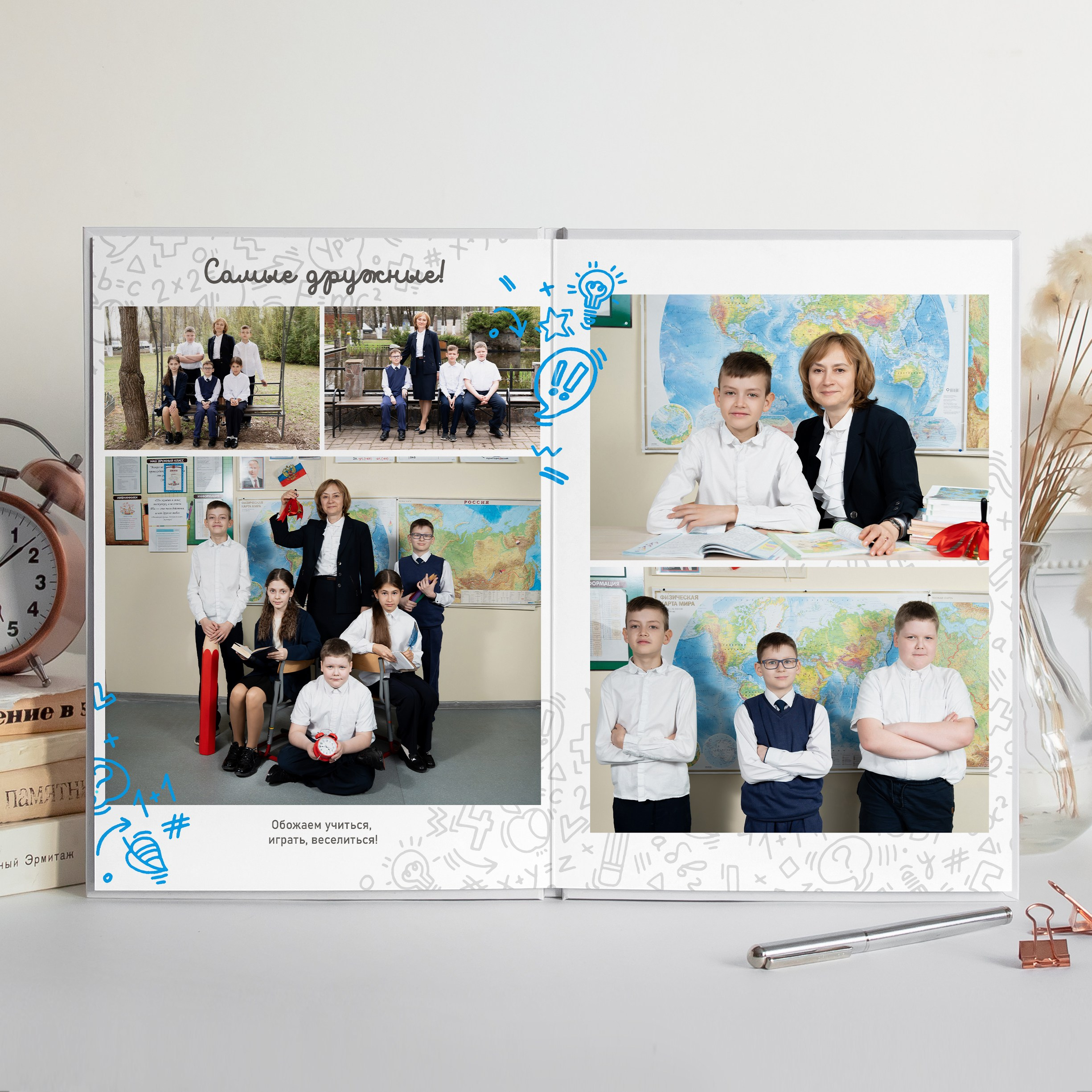 Классный. Семейный и детский фотограф в Москве Евгения Миронова