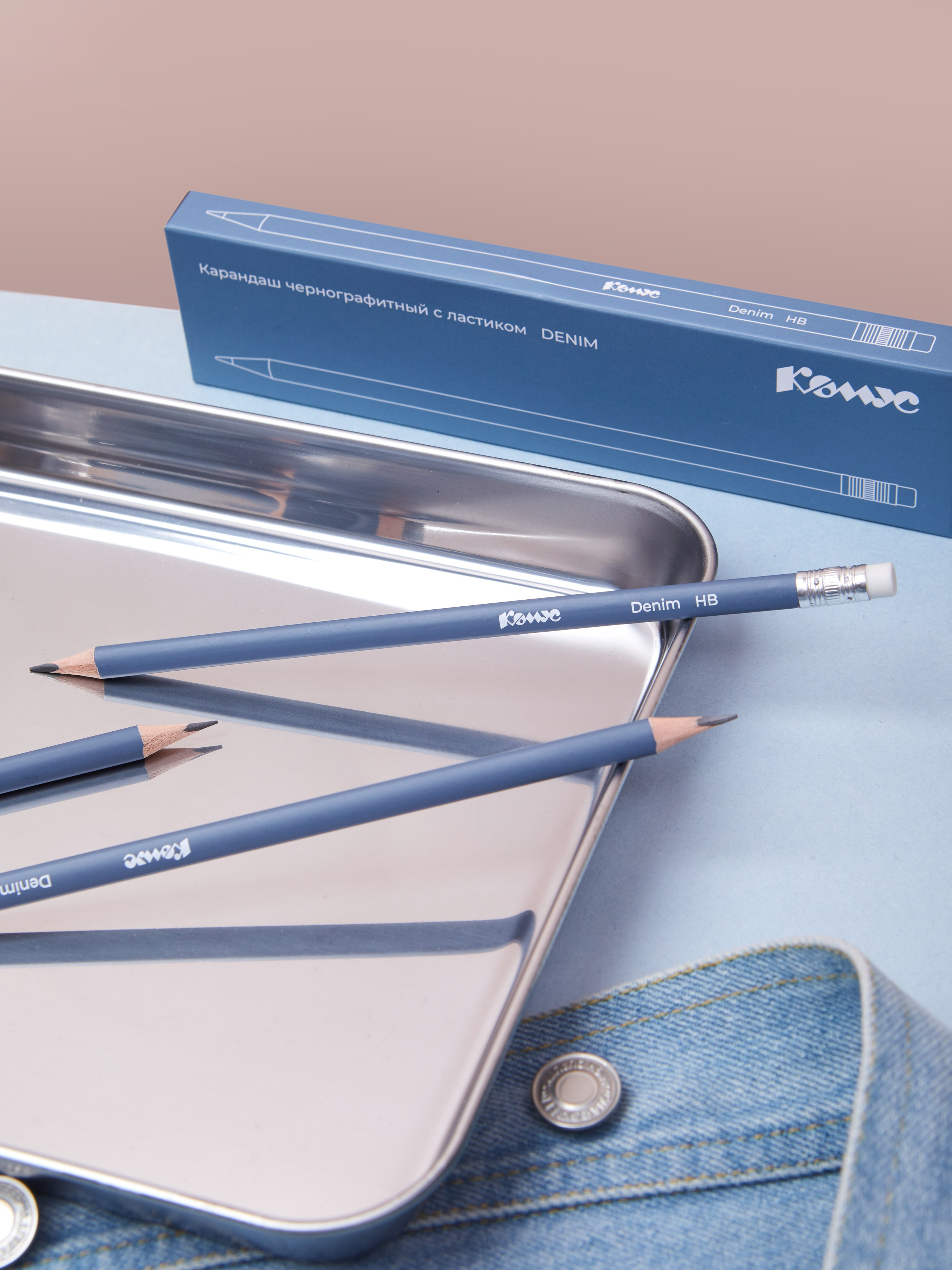 Komus. Aleksandra Egorova photo