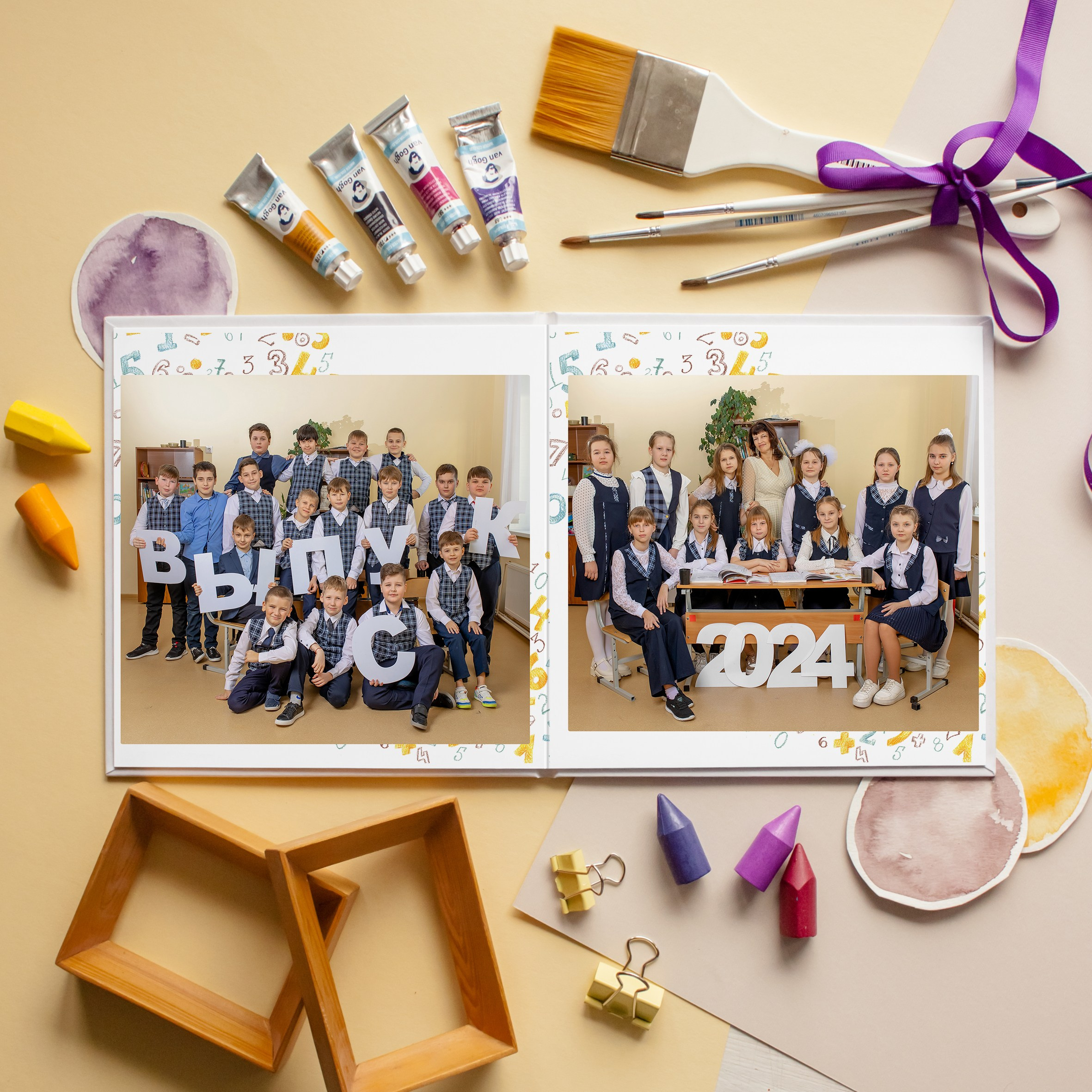 Альбом Единый+20 1-4 класс