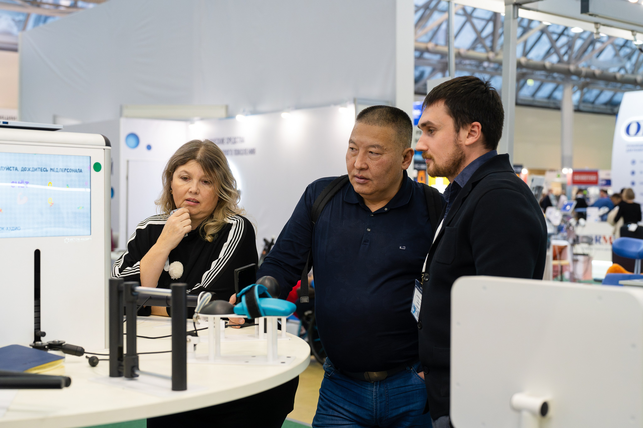 Фотограф b2b фотосъемка b2b фотограф на выставку конференцию форум. Фотограф b2b на выставки, конференции, форумы в Москве