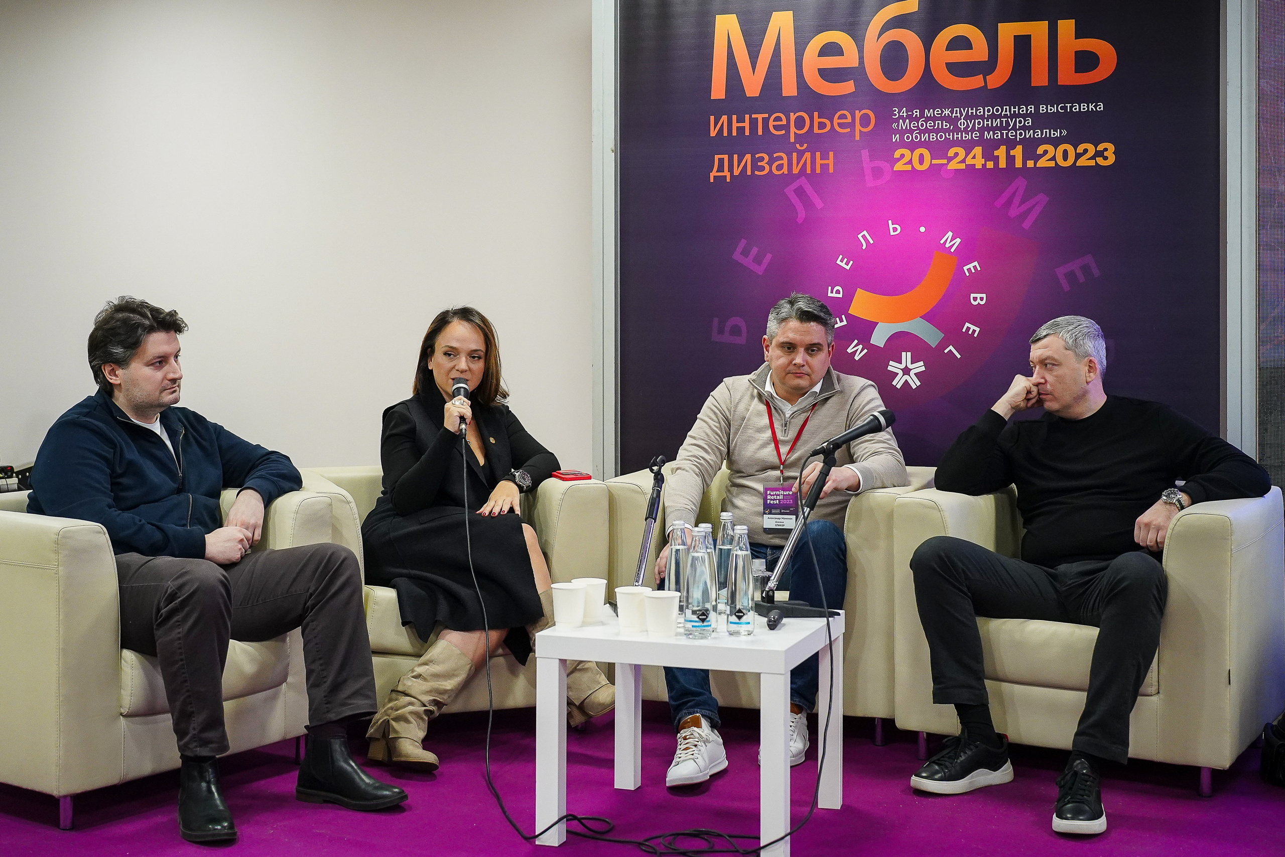 Фотограф b2b фотосъемка b2b фотограф на выставку конференцию форум. Фотограф b2b на выставки, конференции, форумы в Москве