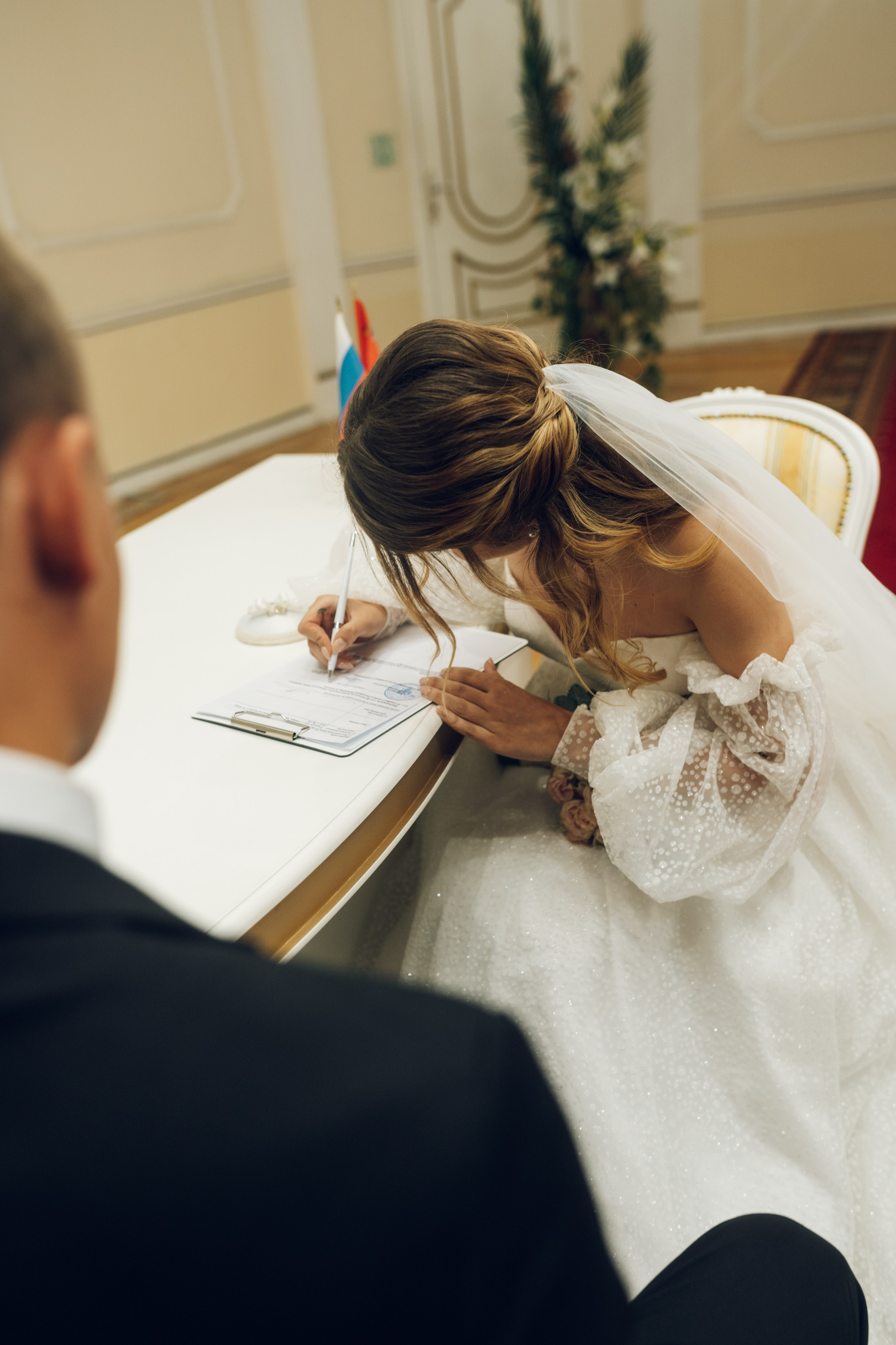 Василиса и Влад. Главная