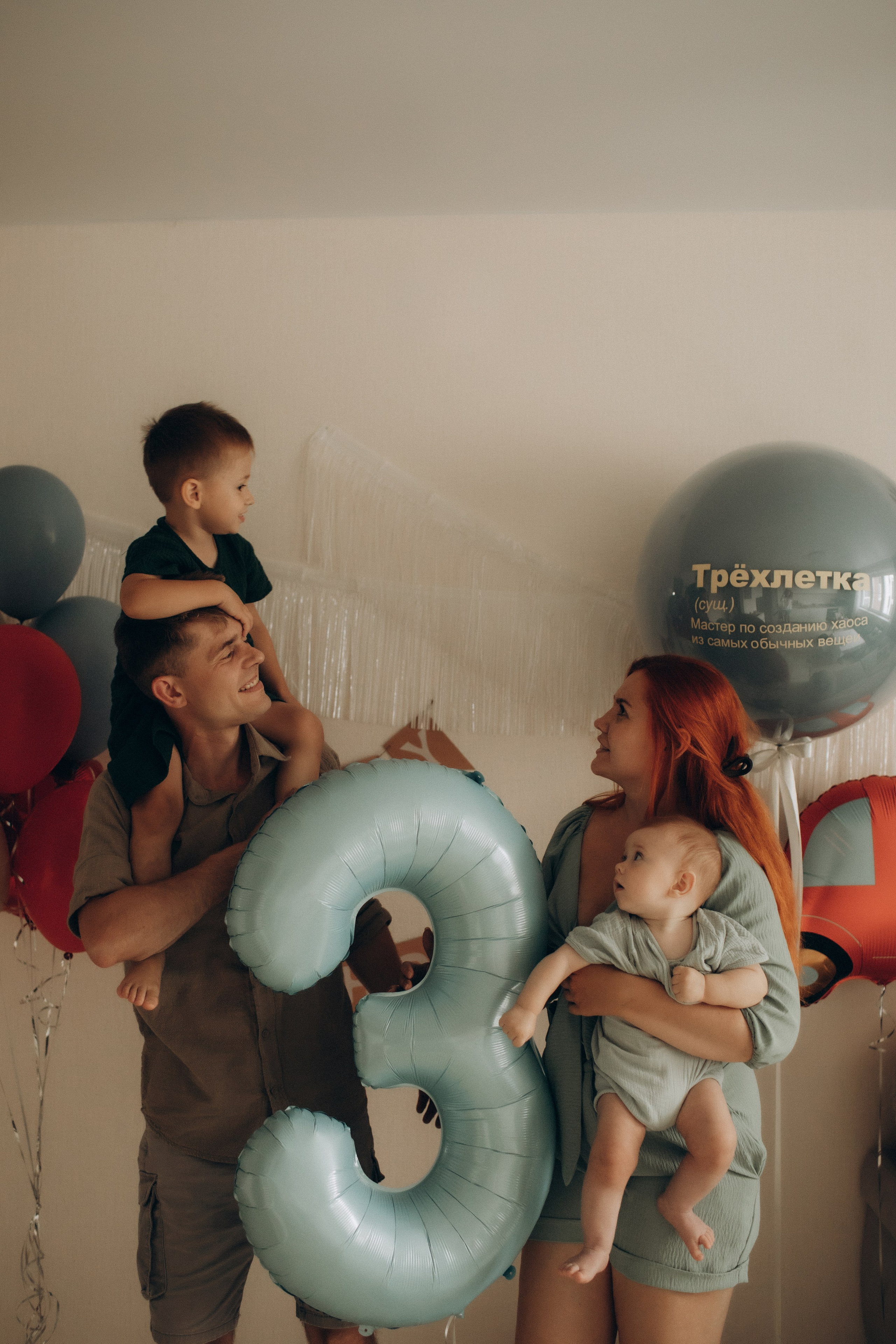 Славе 3 года!. Семейный фотограф в Челябинске Ксения Зубкова