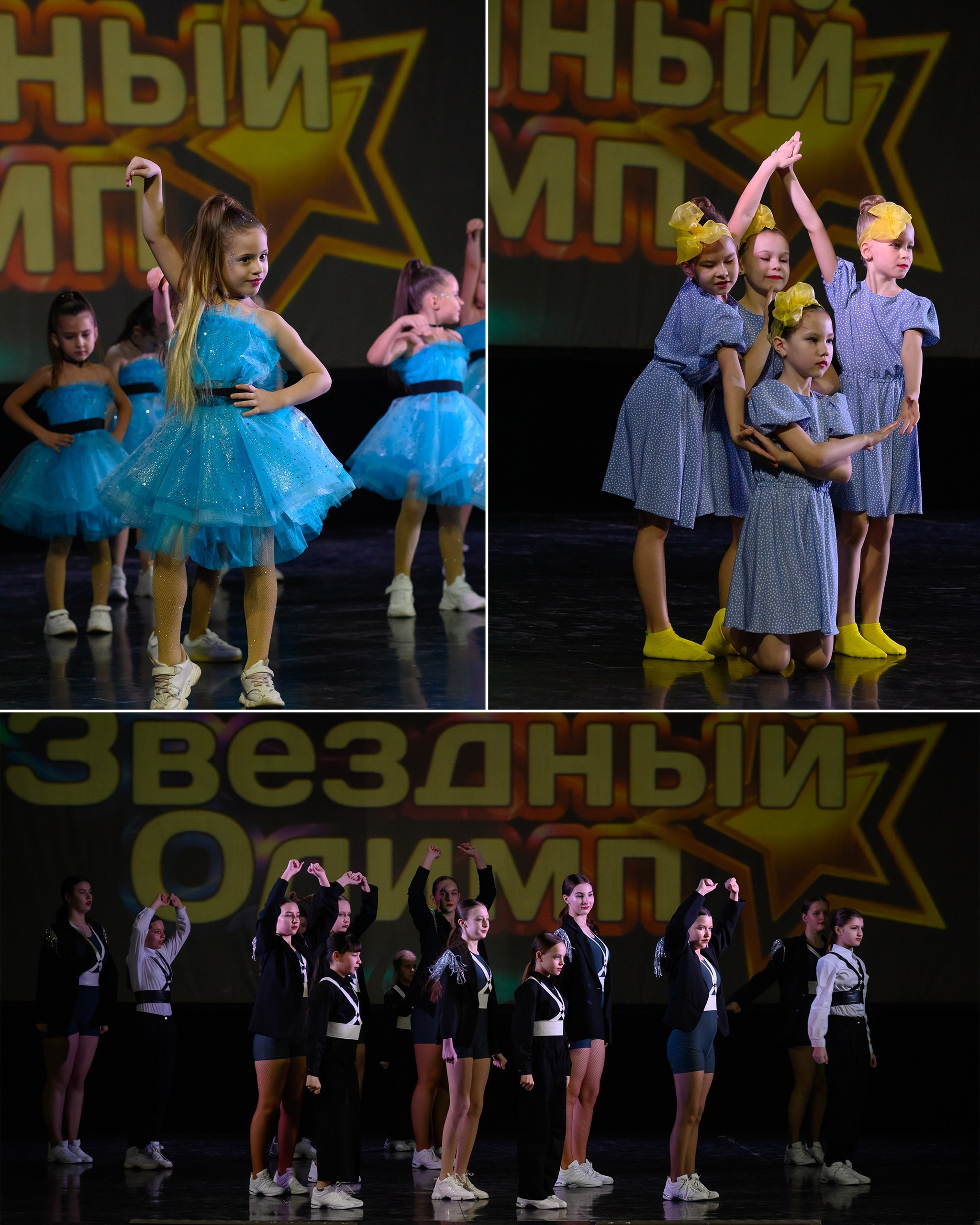 Сценическое. Фотограф в Уссурийске и всем Приморье