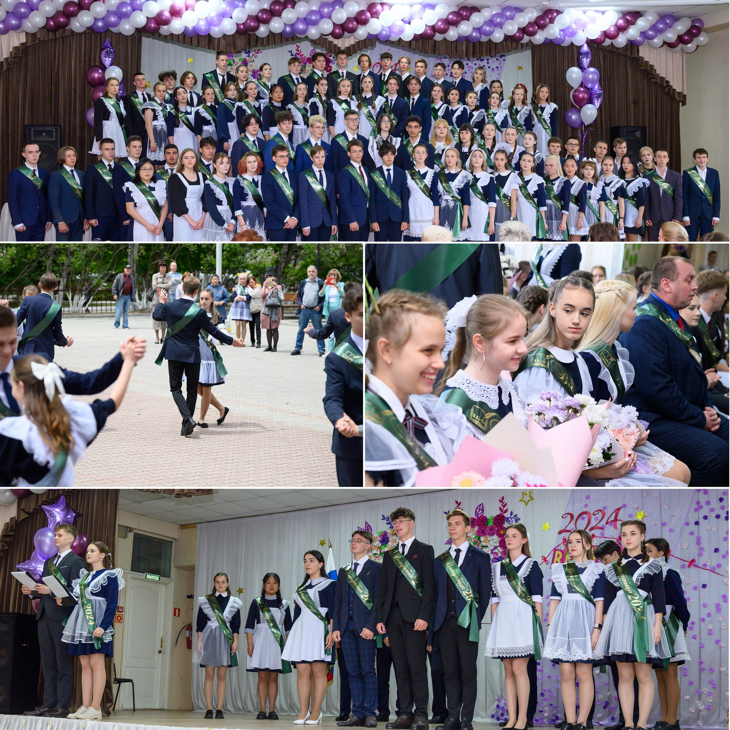 Школы и детсады. Фотограф в Уссурийске и всем Приморье