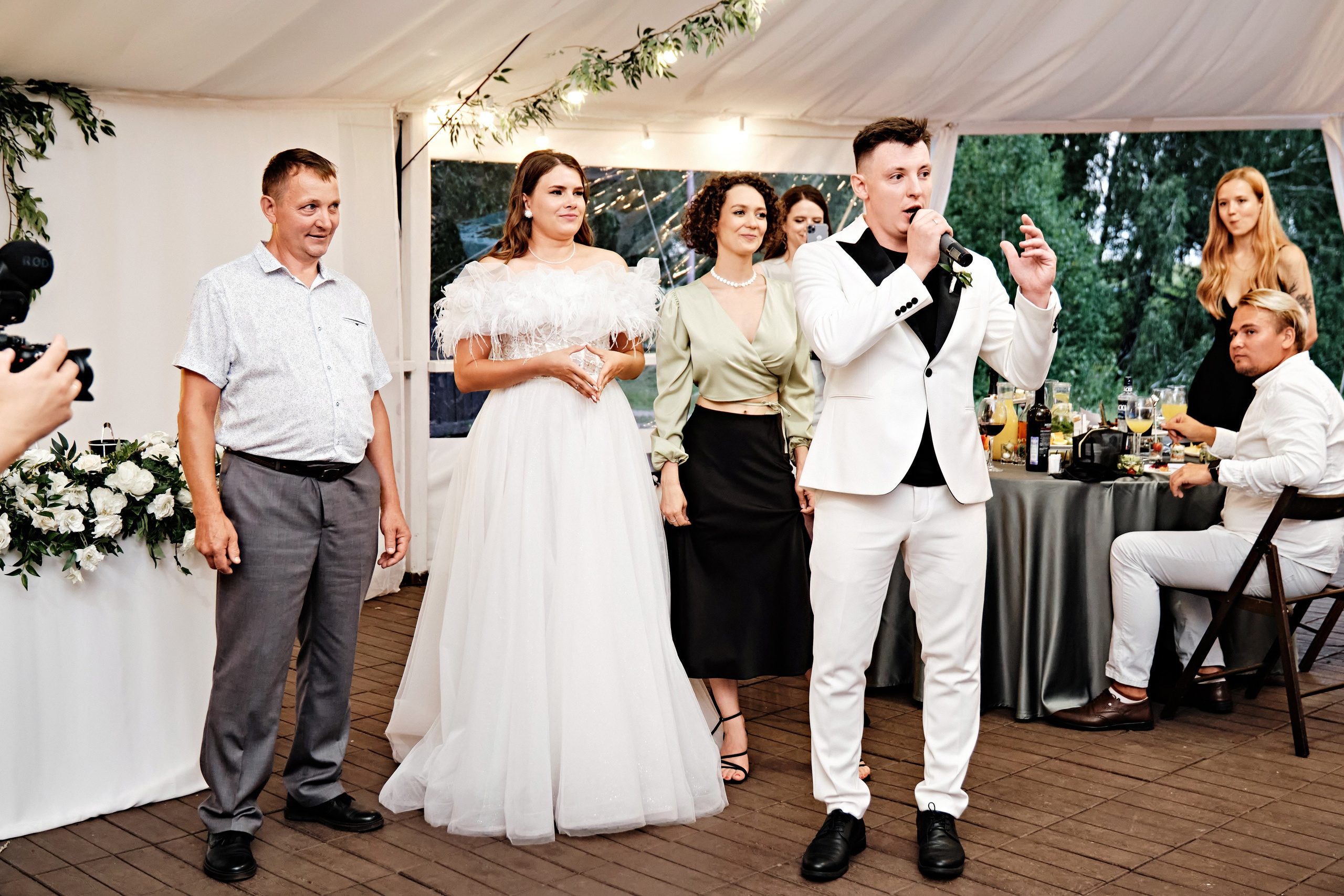 Снежана и Алексей