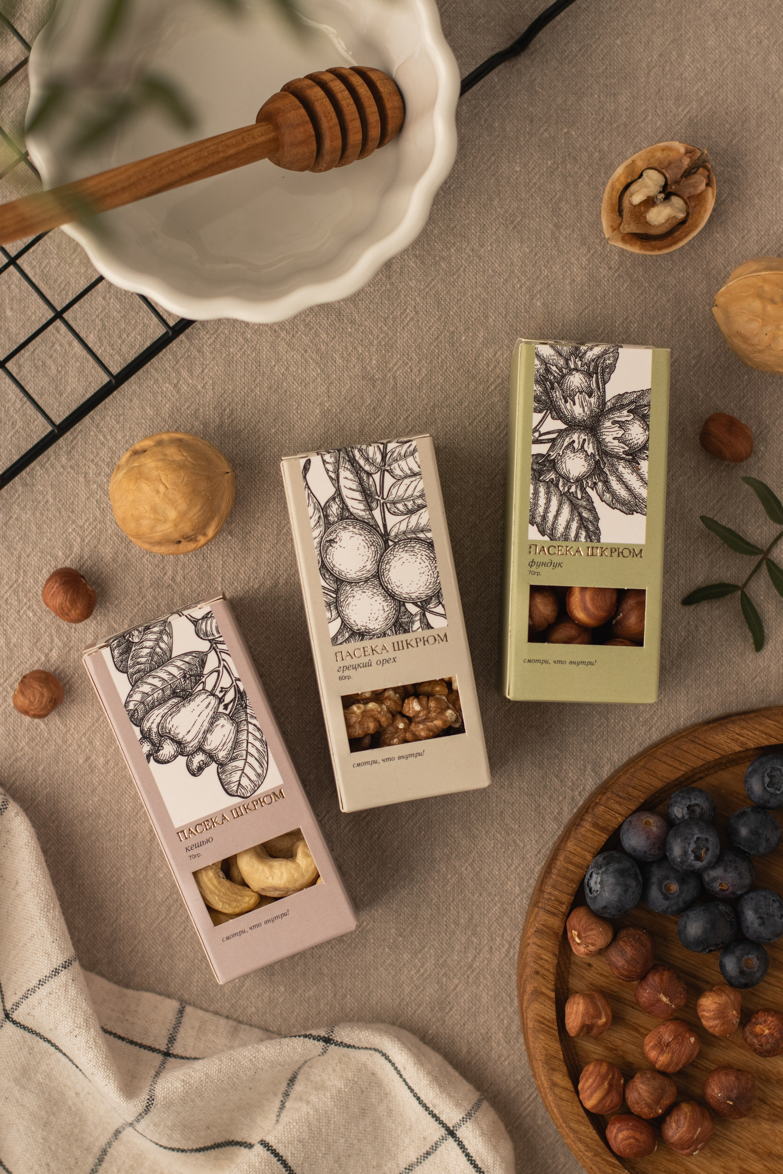 Орехи в меду. Предметный фотограф в Балашихе Анастасия Михайлова