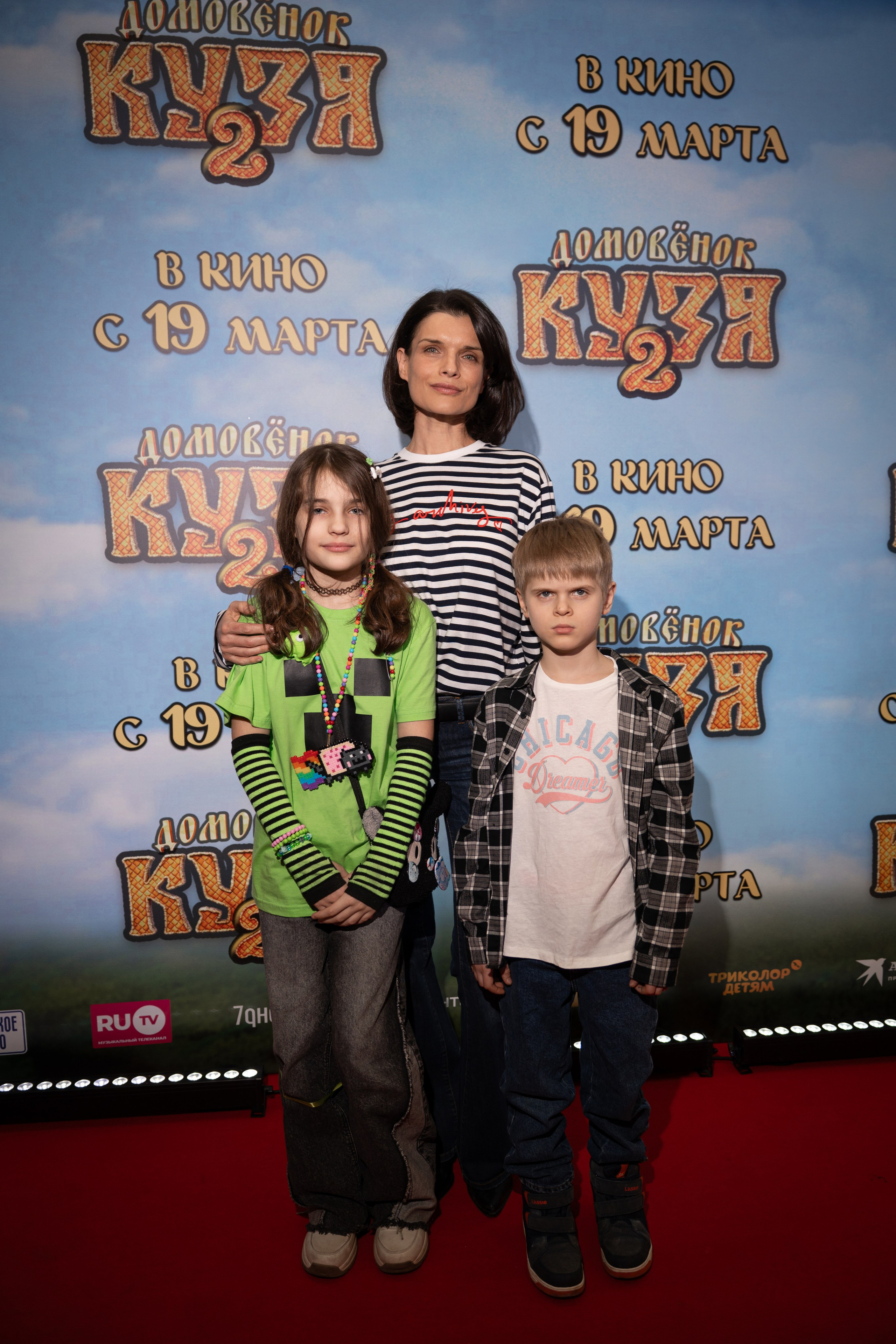 Премьера: Домовёнок Кузя 2. Илья Варин — Фотограф Москва, Тверь